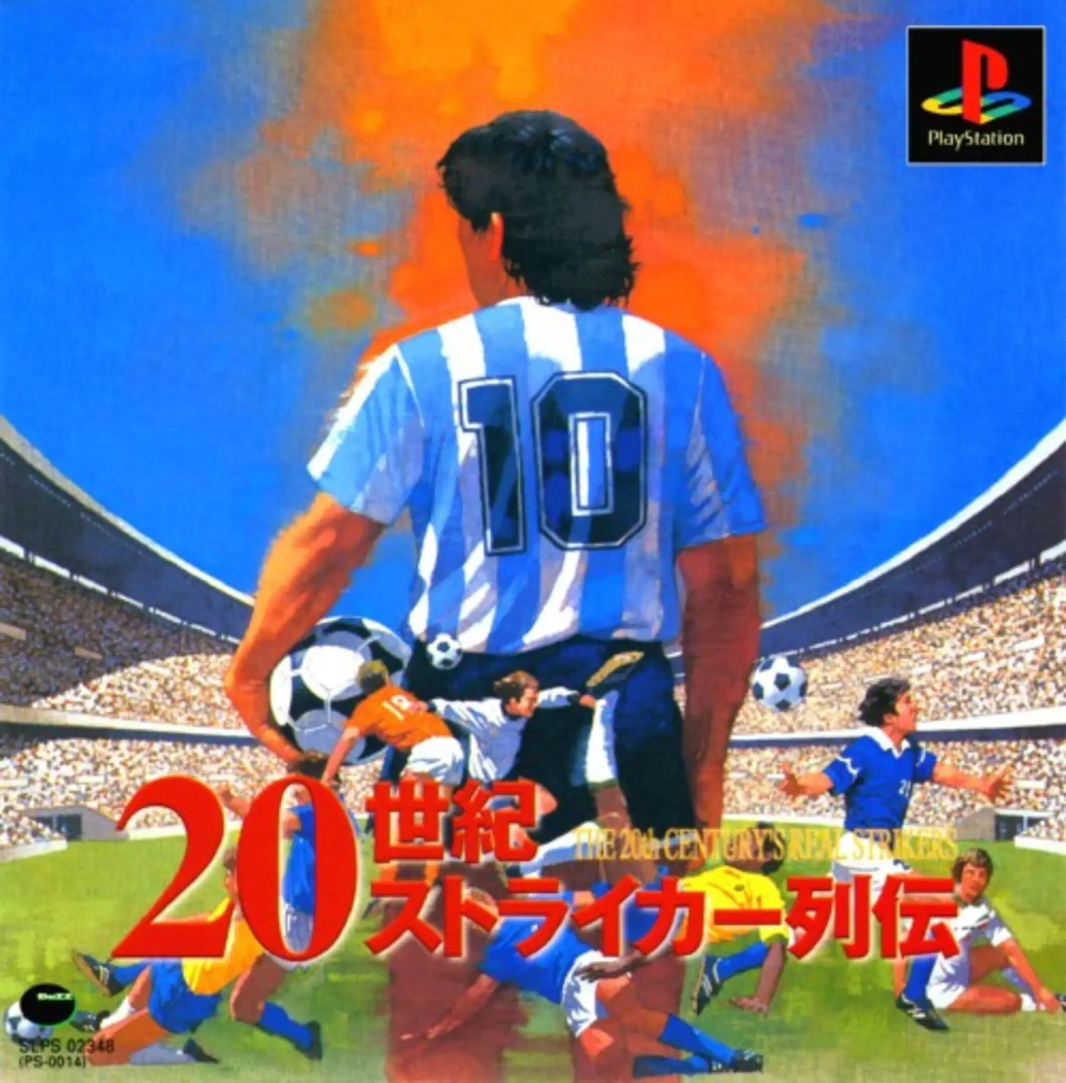 Picture of Absolute Football (3)