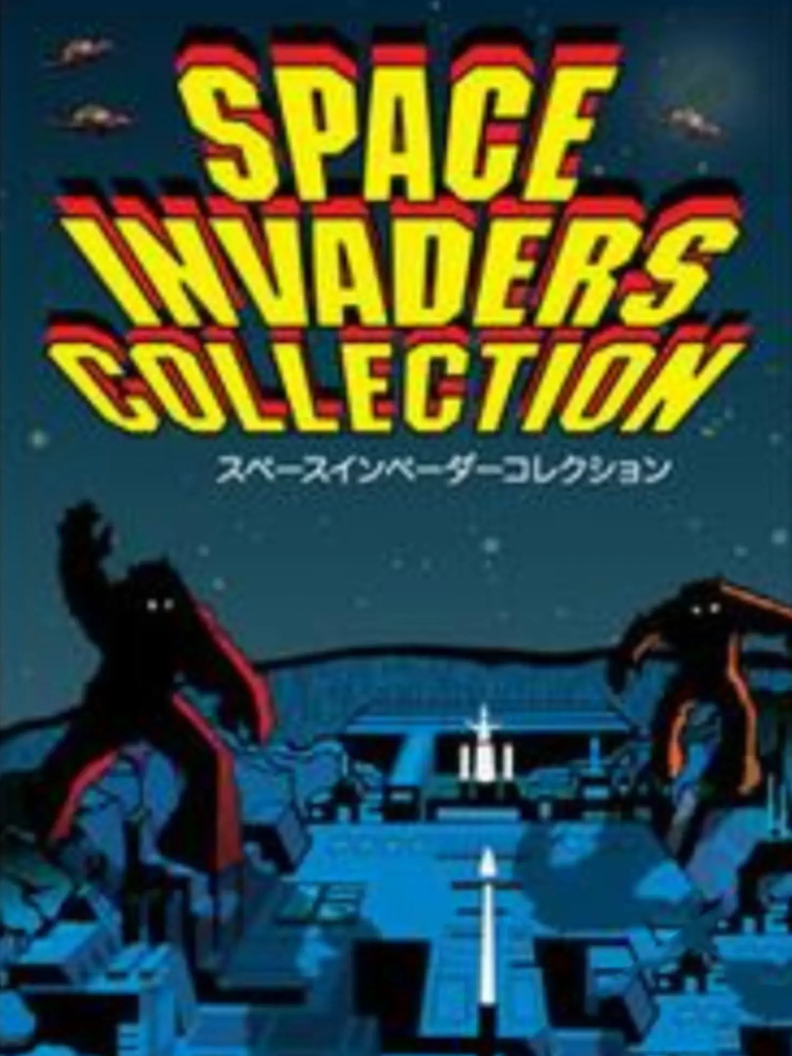 Picture of Space Invaders Collection