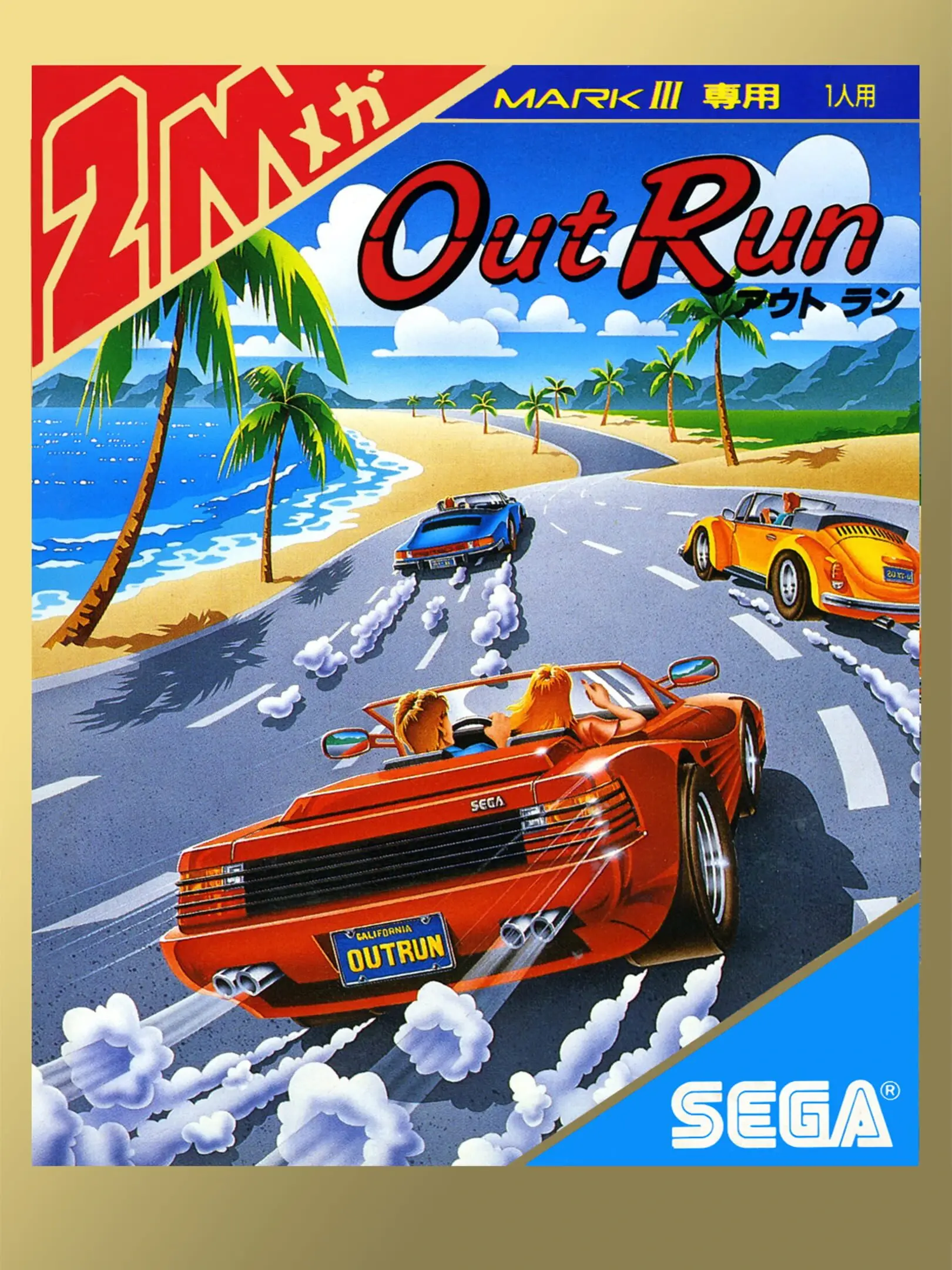 Picture of OutRun (2)