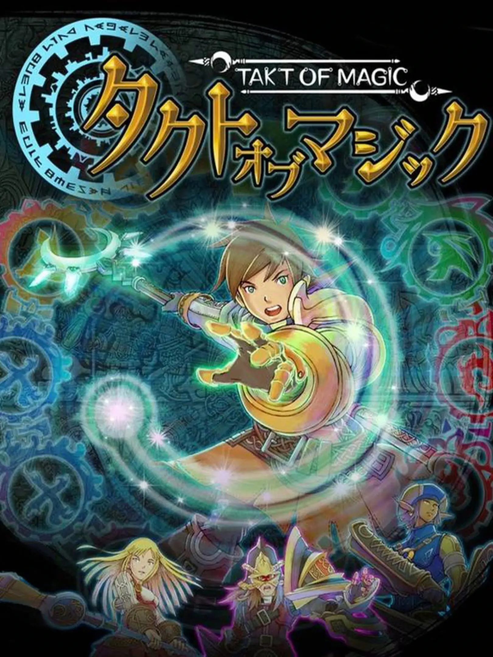 Picture of Takt of Magic