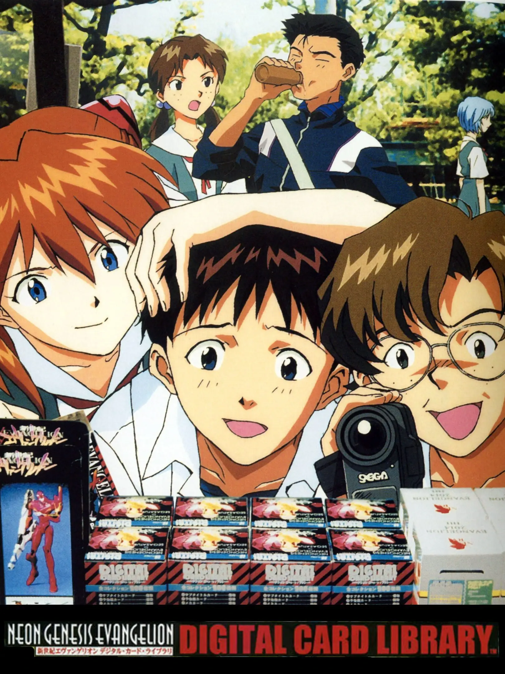 Picture of Neon Genesis Evangelion: Digital Card Library