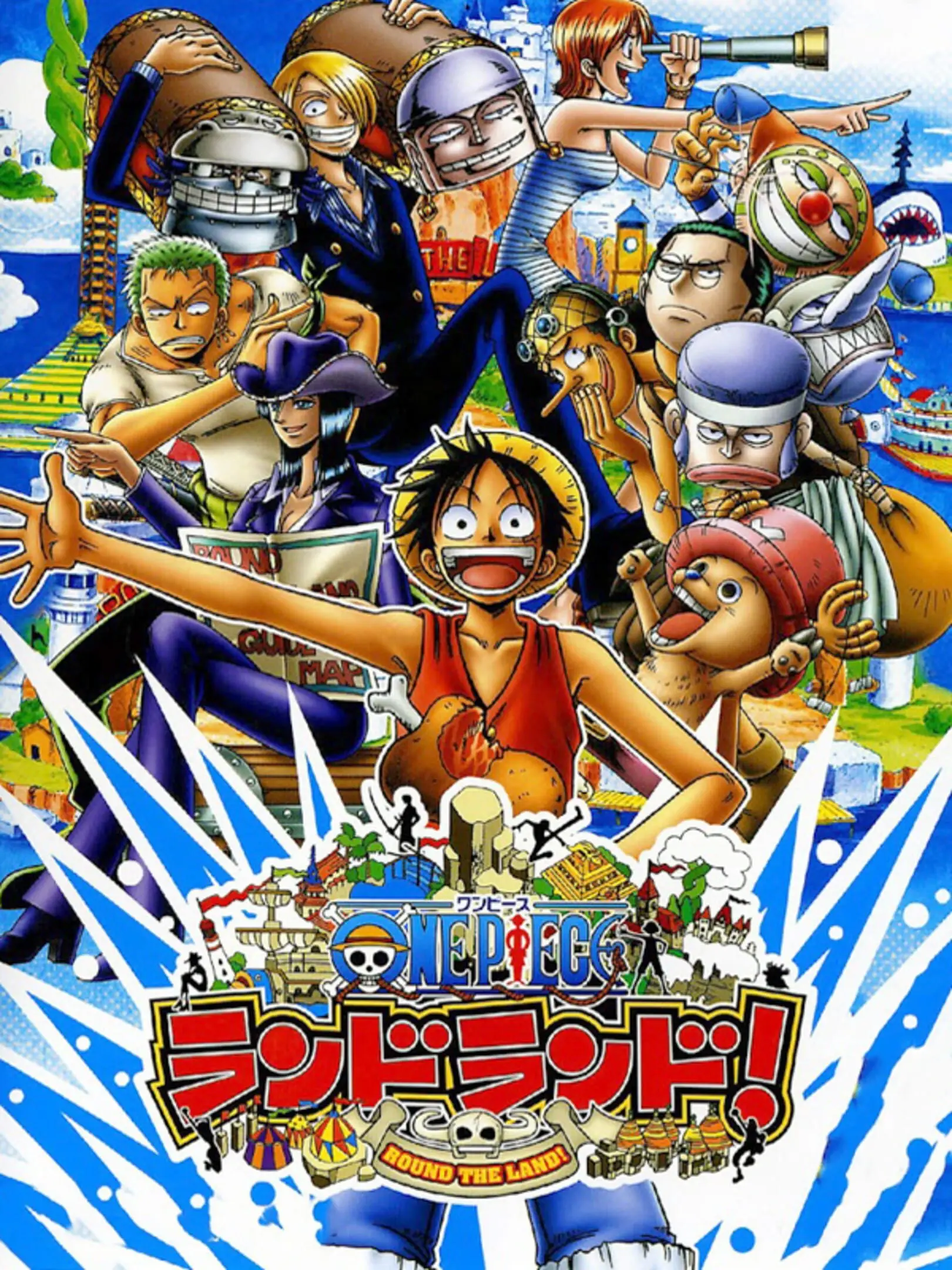One Piece: Round the Land