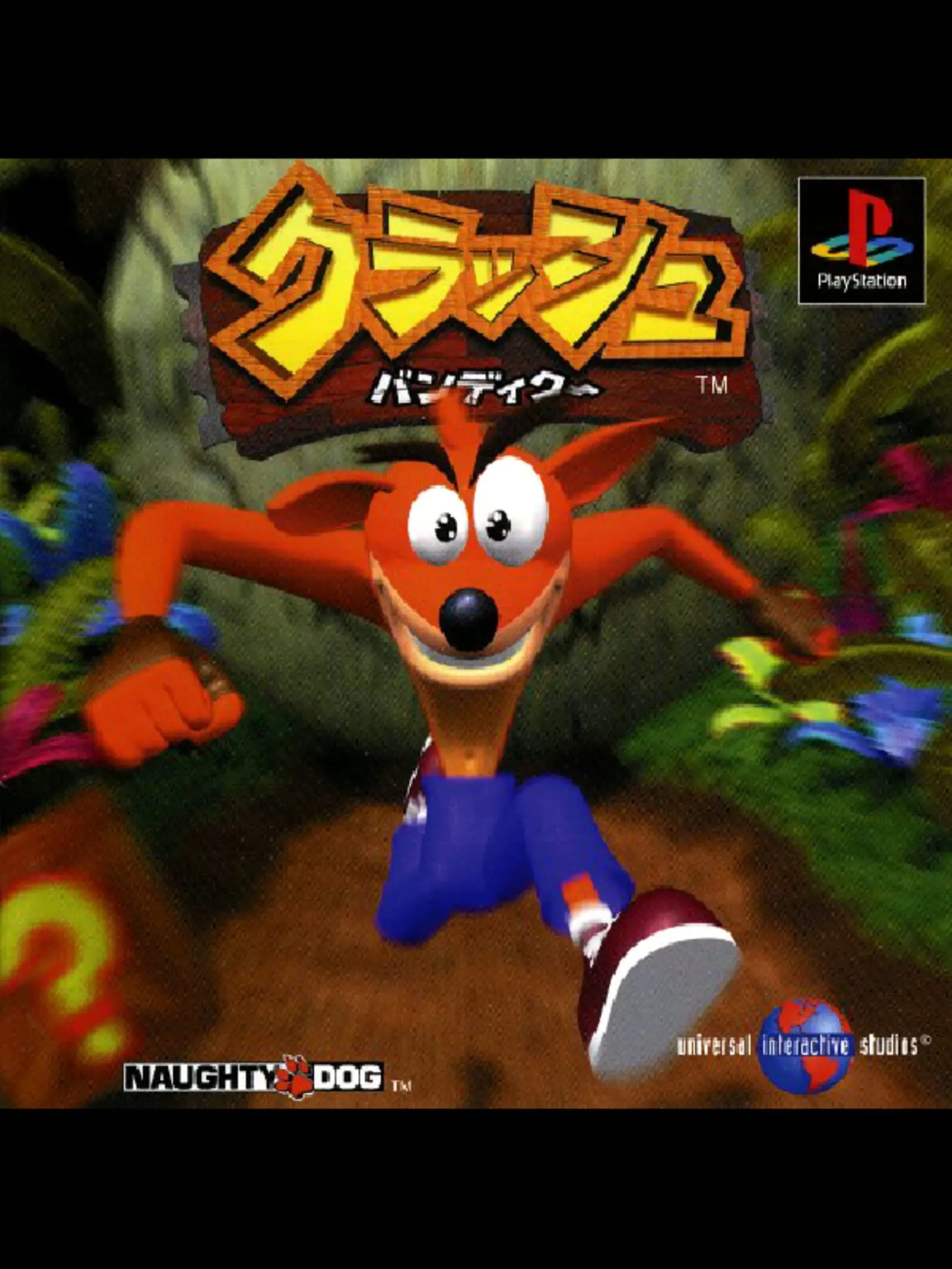 Picture of Crash Bandicoot (2)