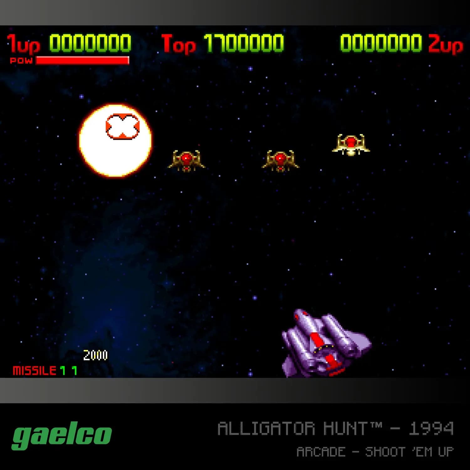 Picture of Gaelco Arcade 1 10