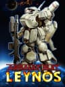 Picture of Assault Suit Leynos