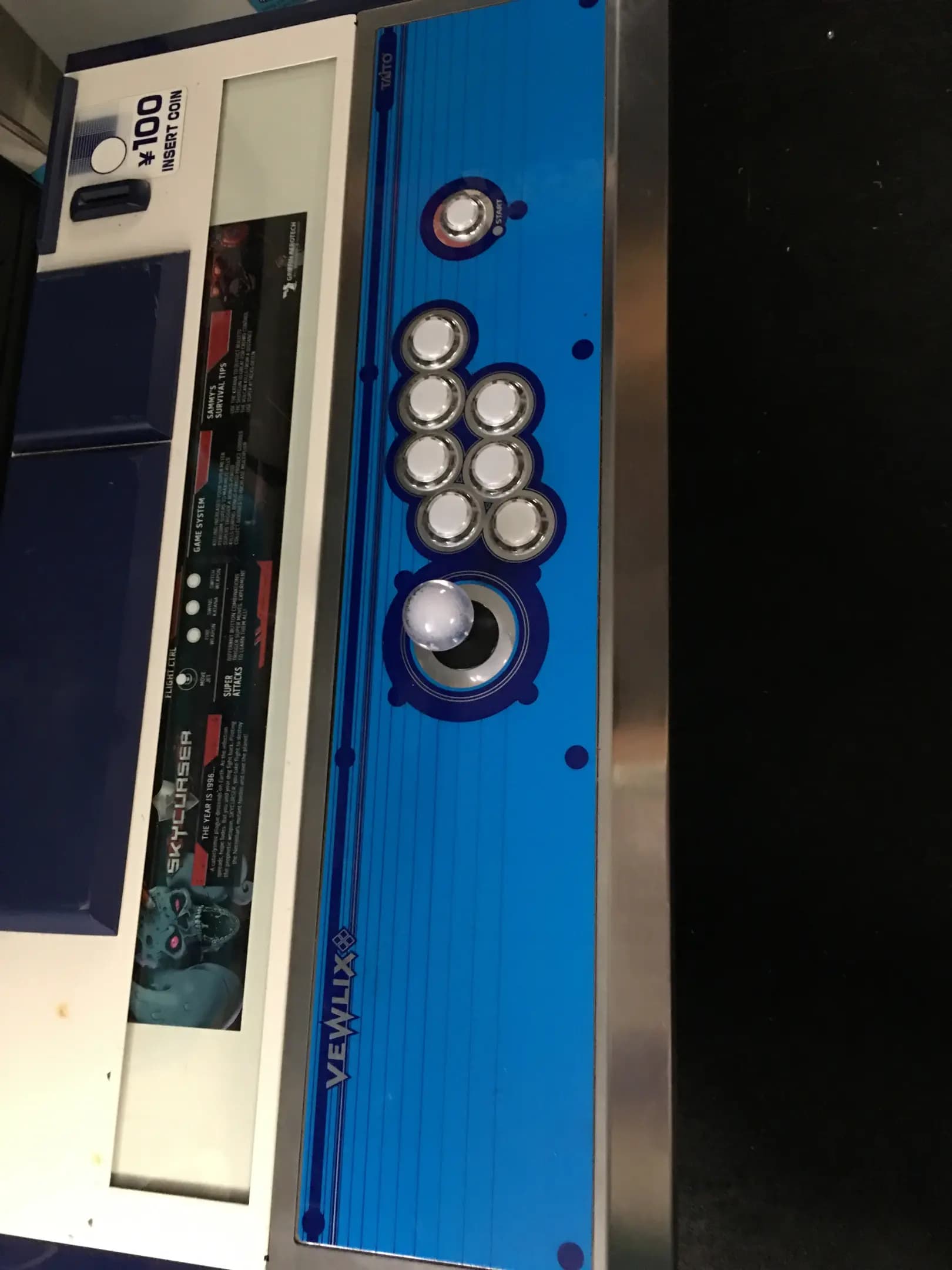 Picture of Vewlix Diamond 7