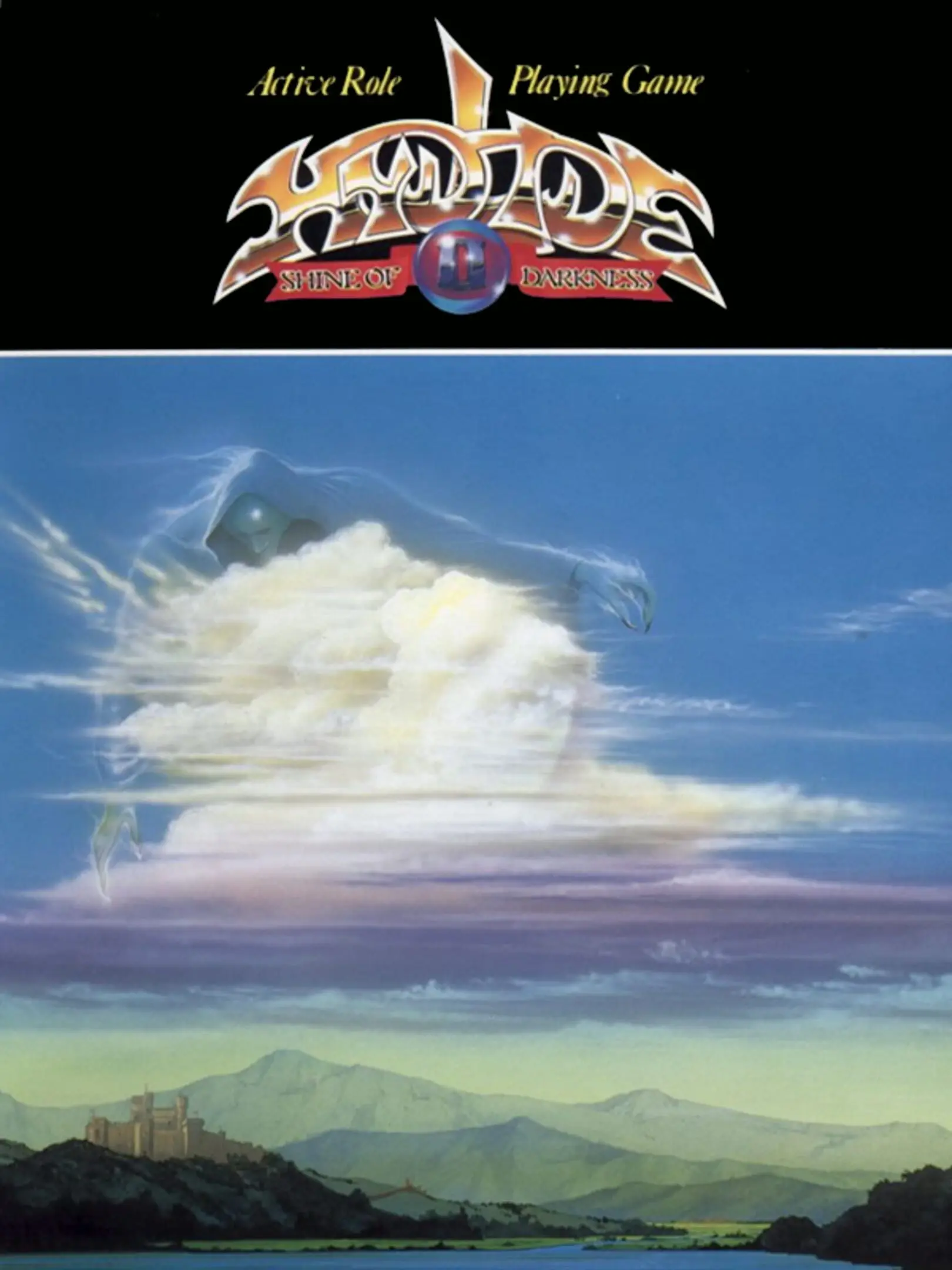 Picture of Hydlide II: Shine of Darkness