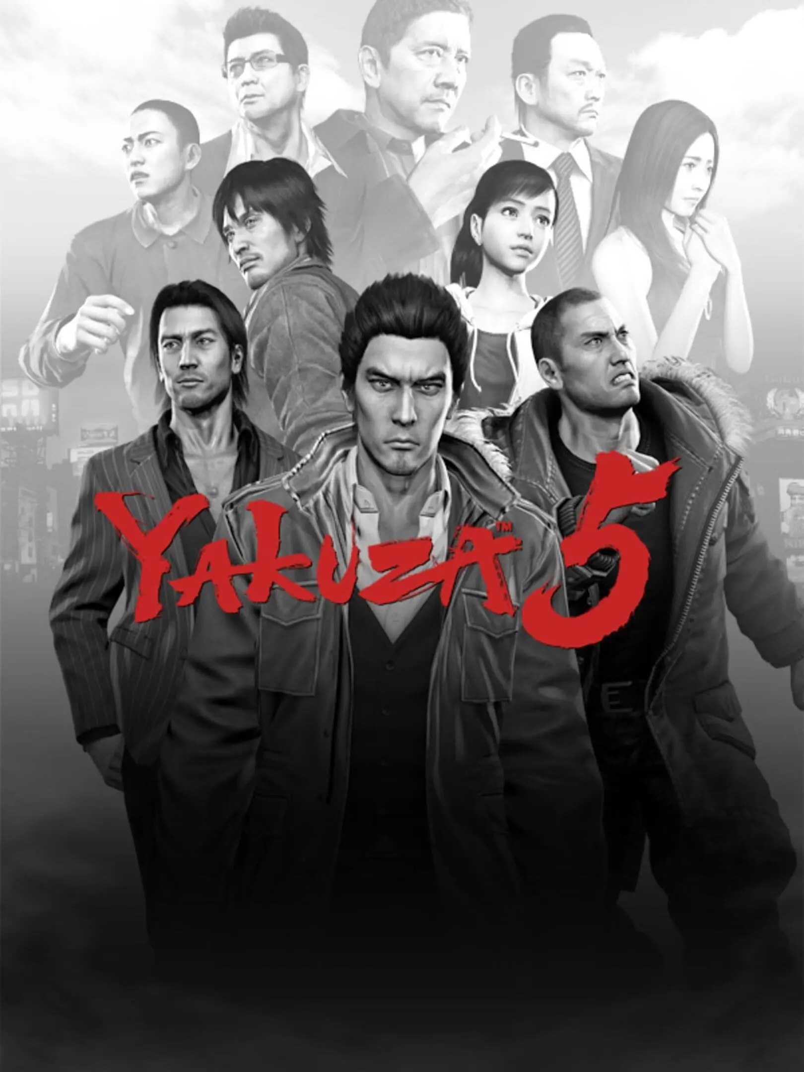 Ryu ga Gotoku 5: Yume, Kanaeshi Mono