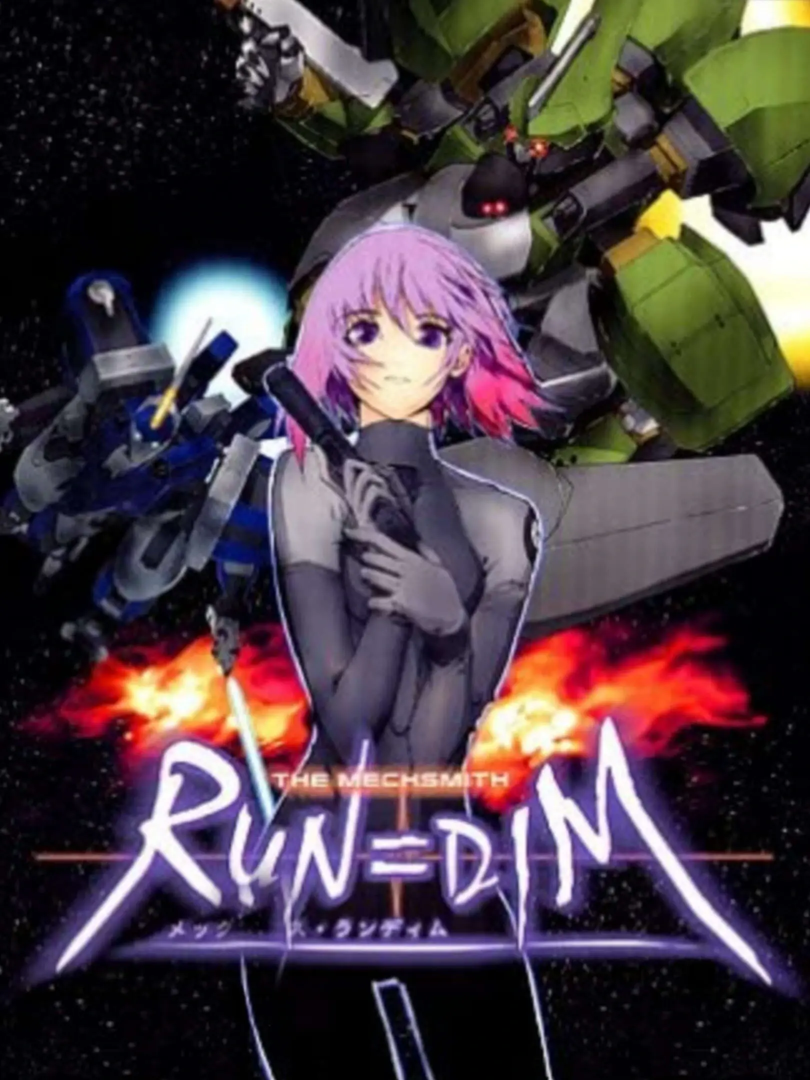 The Mechsmith: Run=Dim