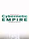 Picture of Cybernetic Empire