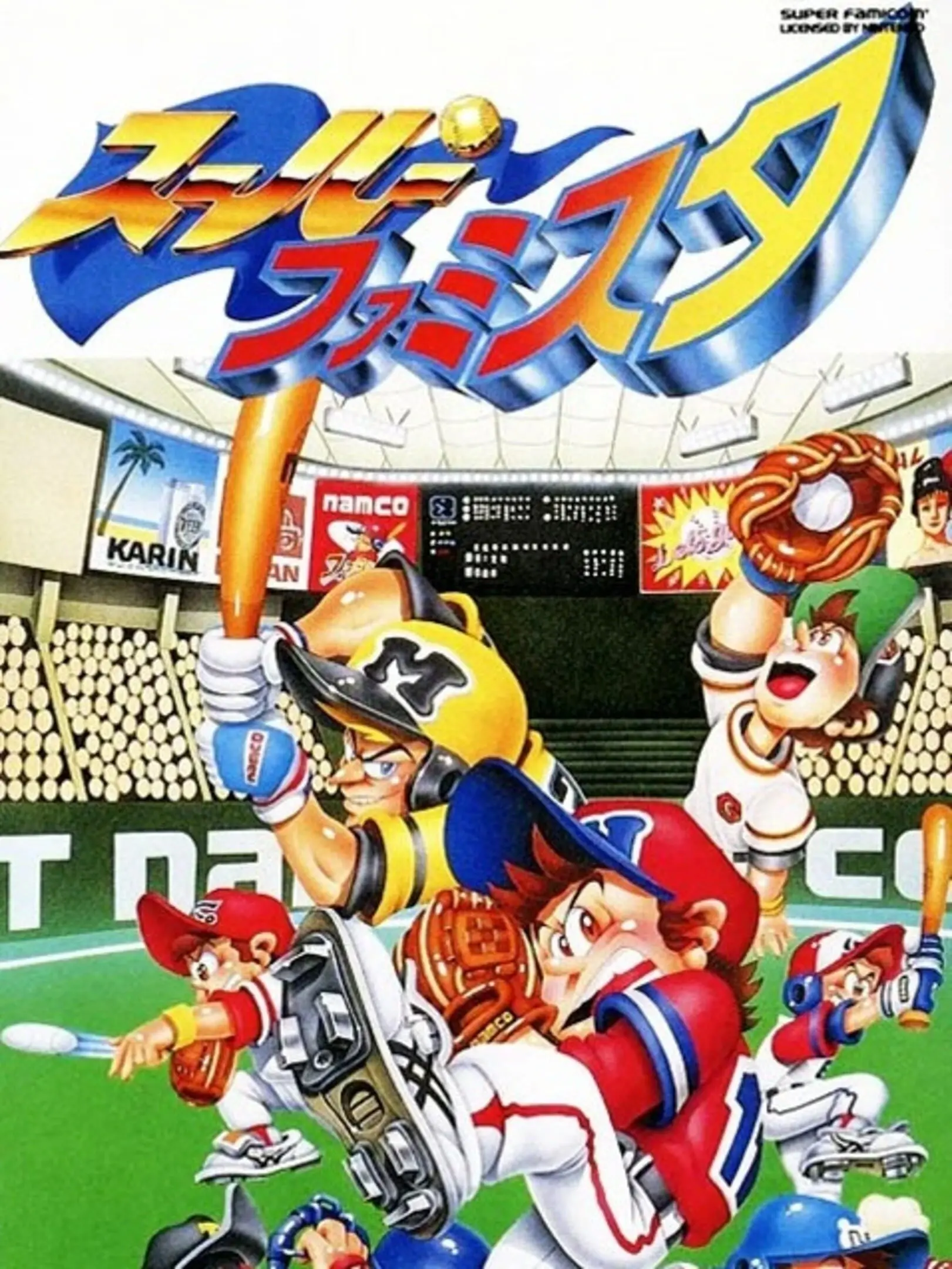 Picture of Super Famista