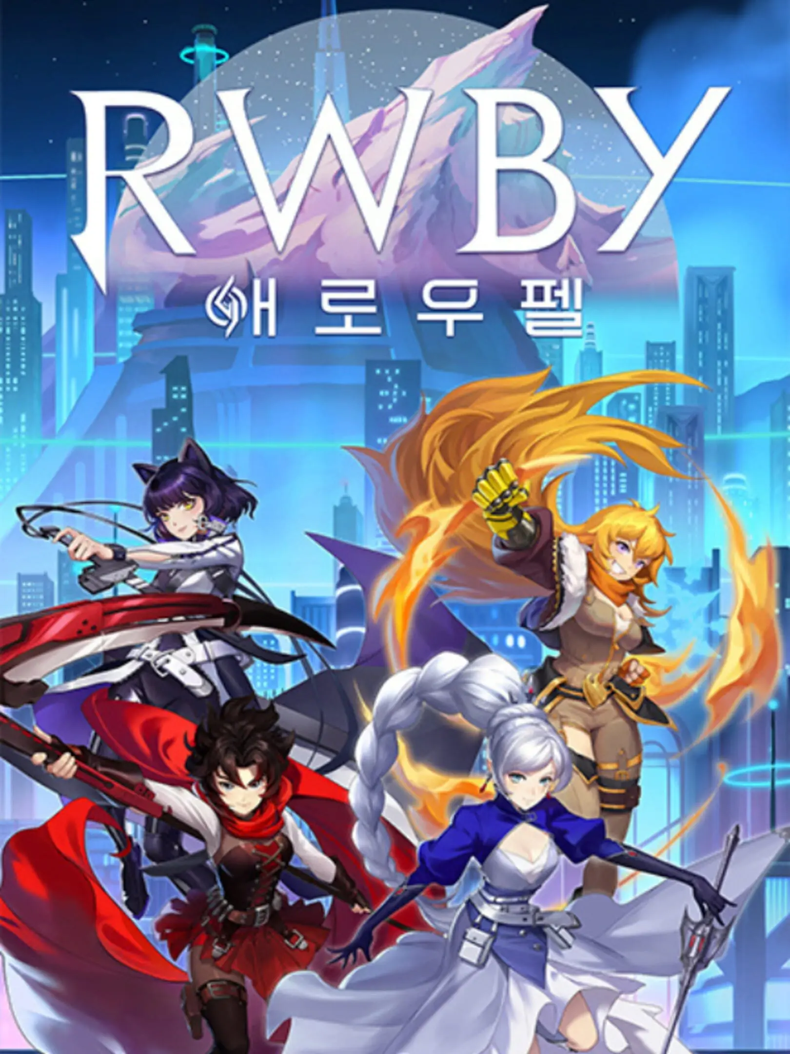 Picture of RWBY: Arrowfell (2)