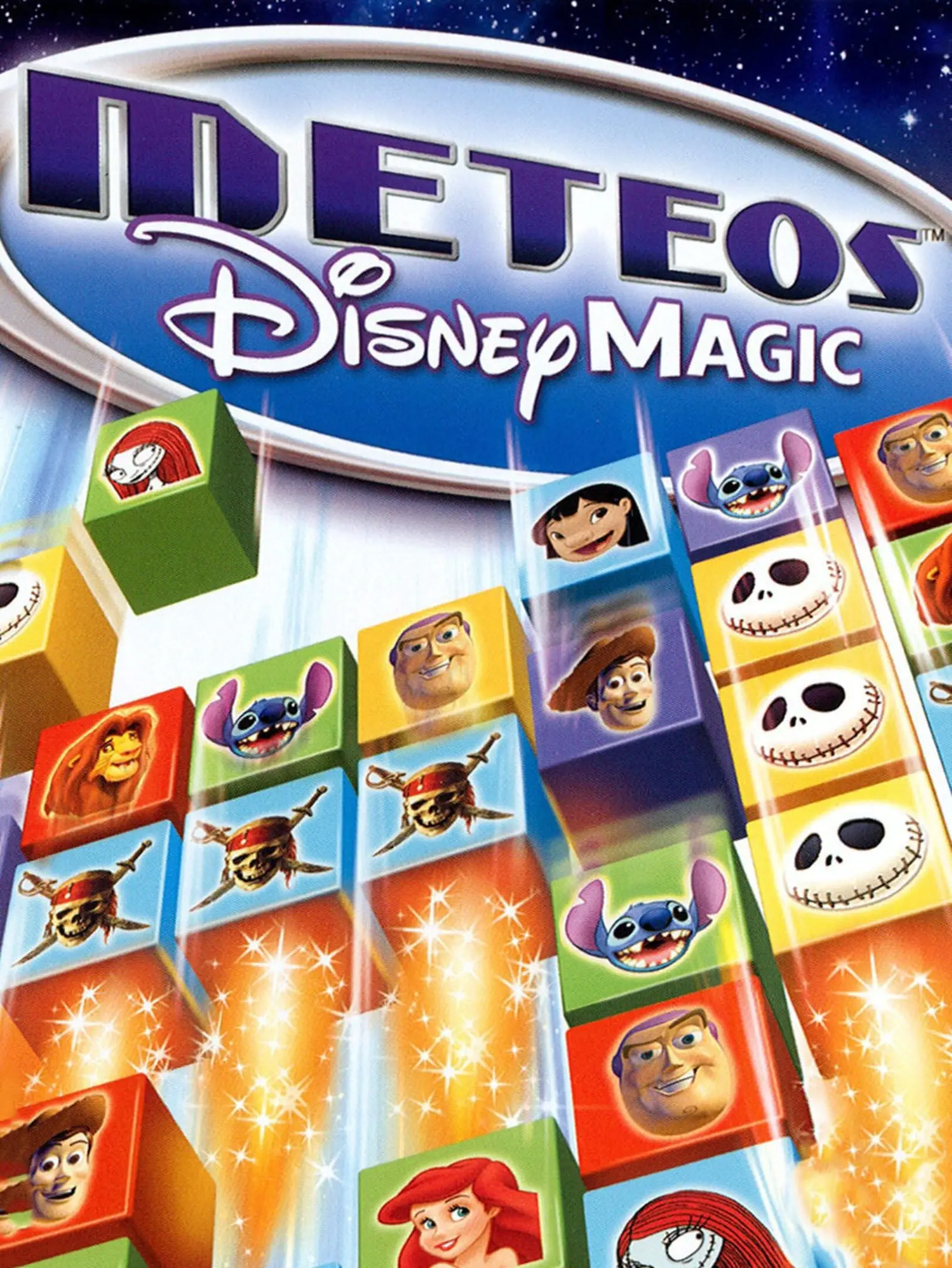 Picture of Meteos: Disney Magic