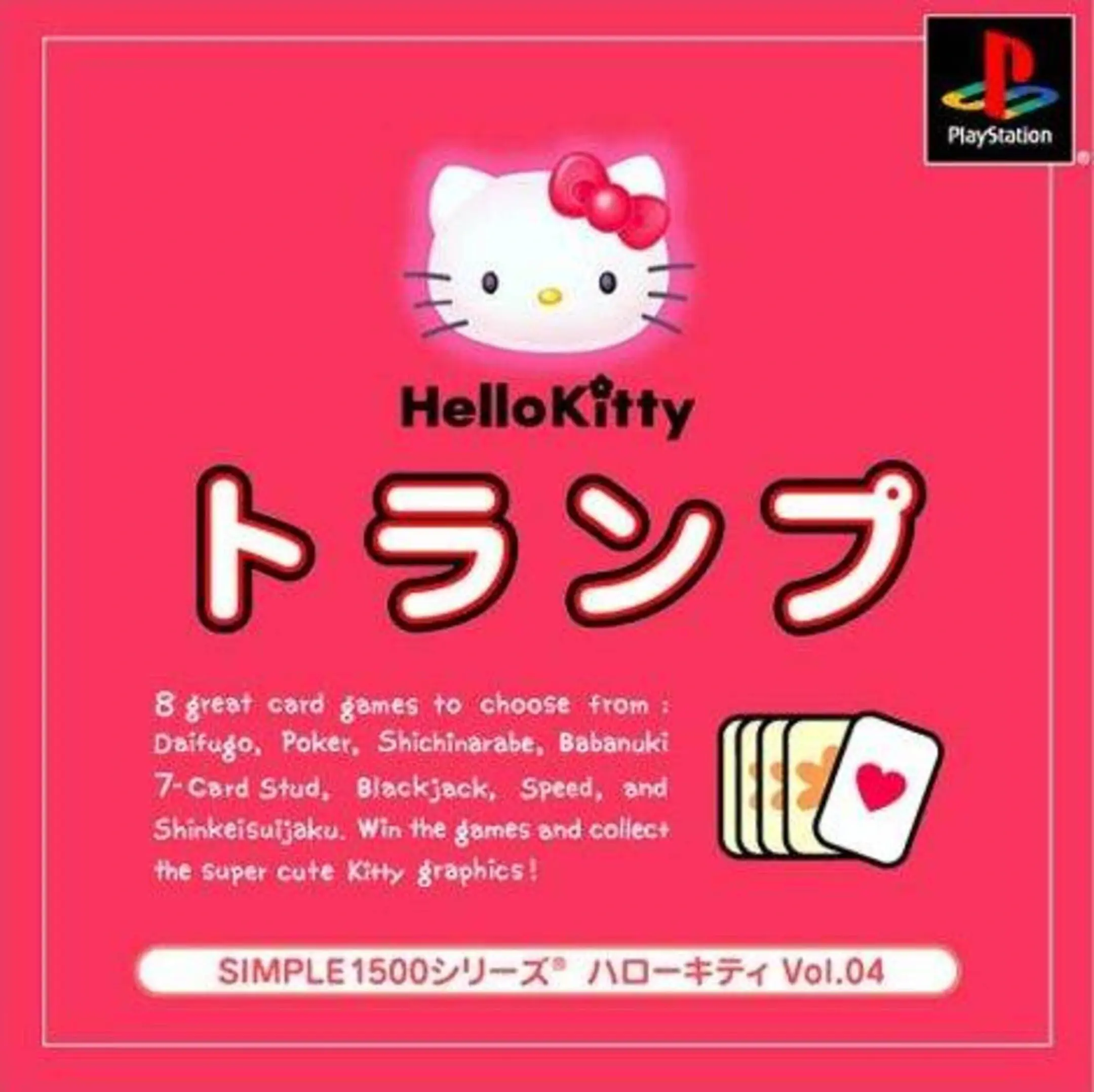 Picture of Hello Kitty Trump