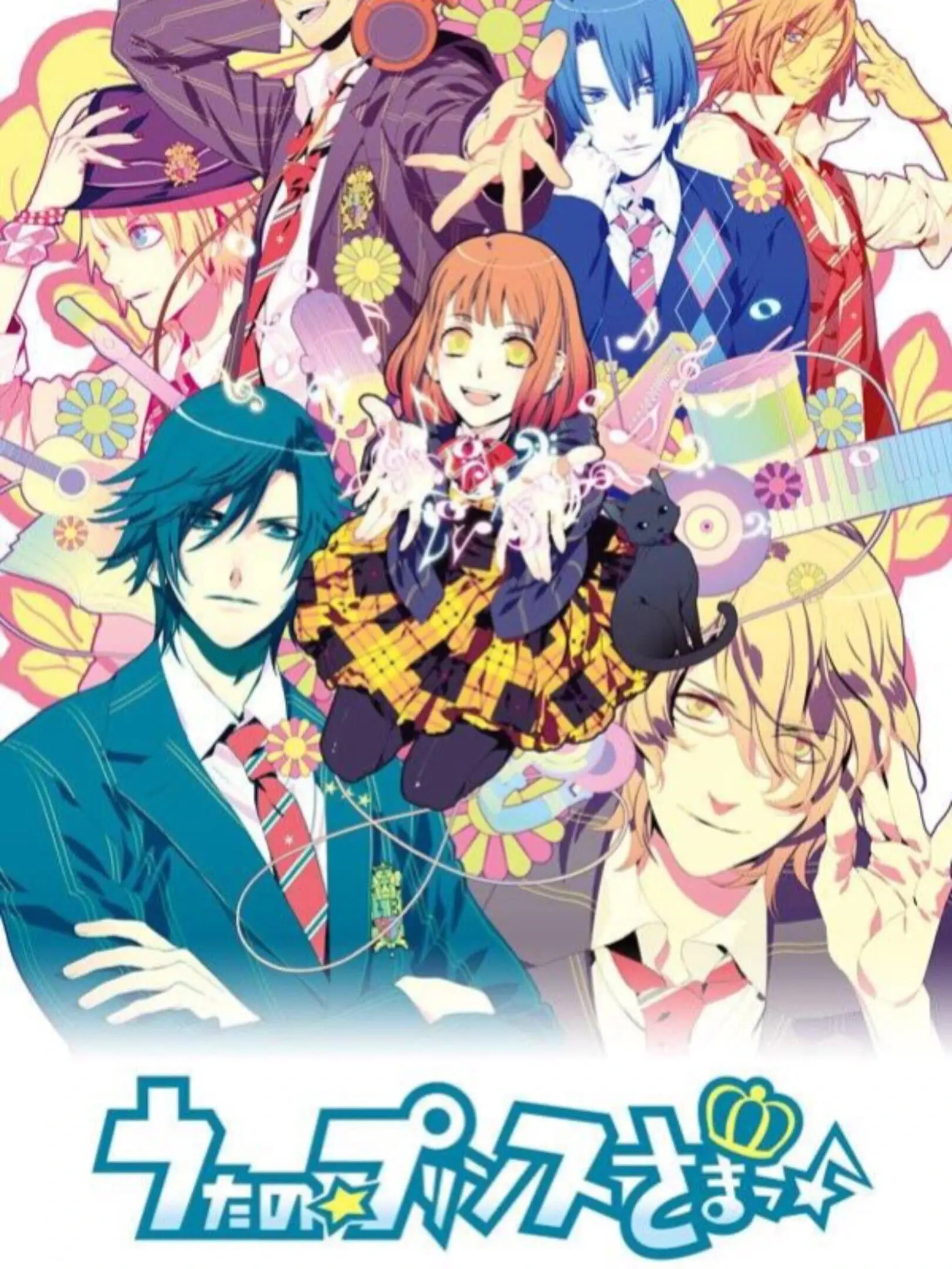Picture of Uta no * Prince-Sama