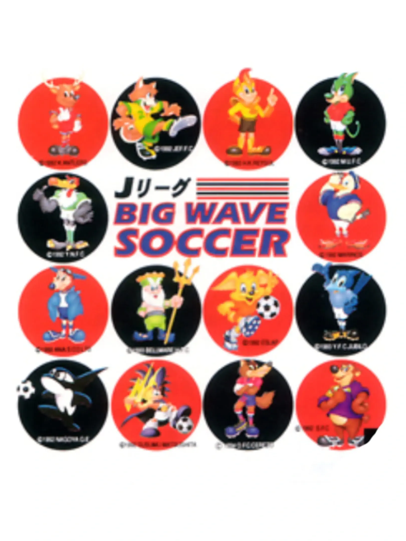 Picture of J.League Big Wave Soccer