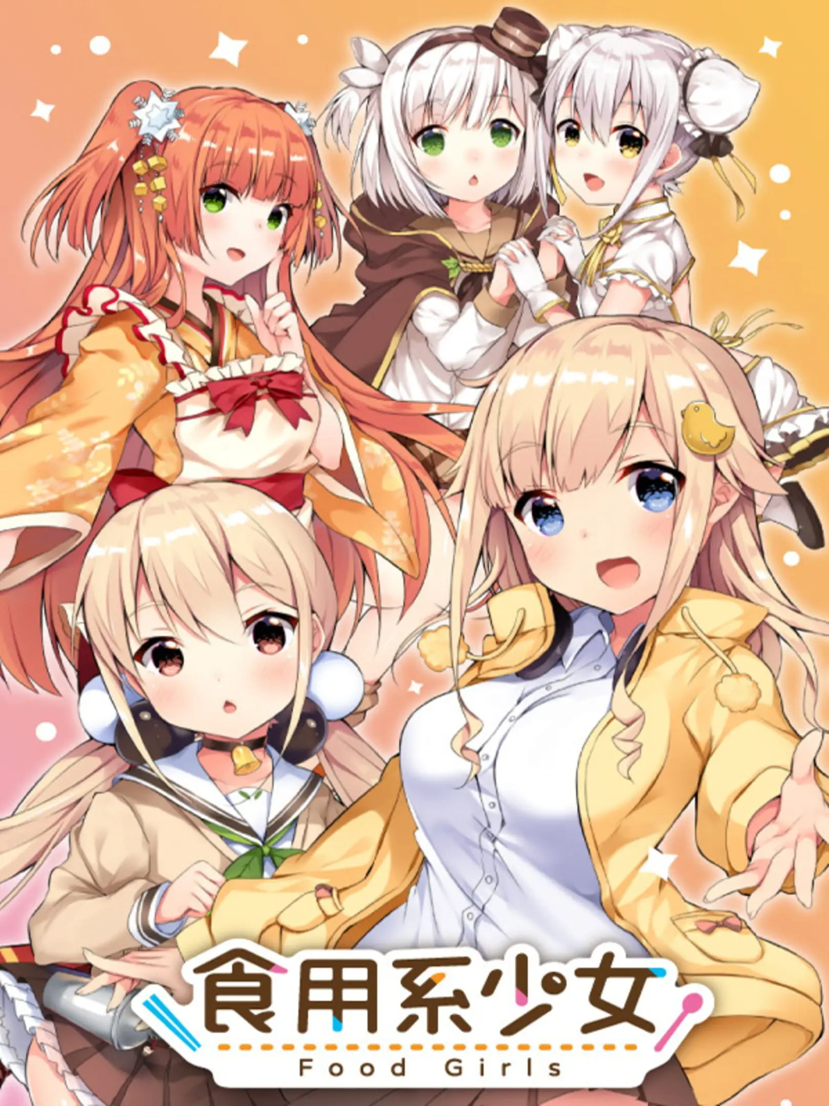 Picture of Food Girls