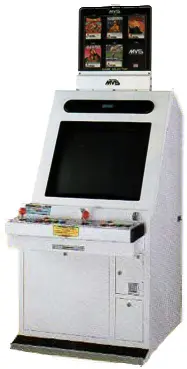 Picture of MV25UP-0