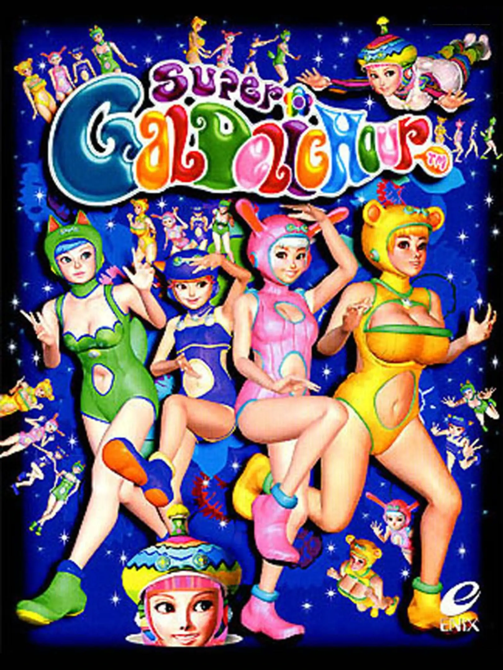Picture of Super Galdelic Hour