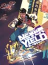 Picture of Aerial_Knight's Never Yield