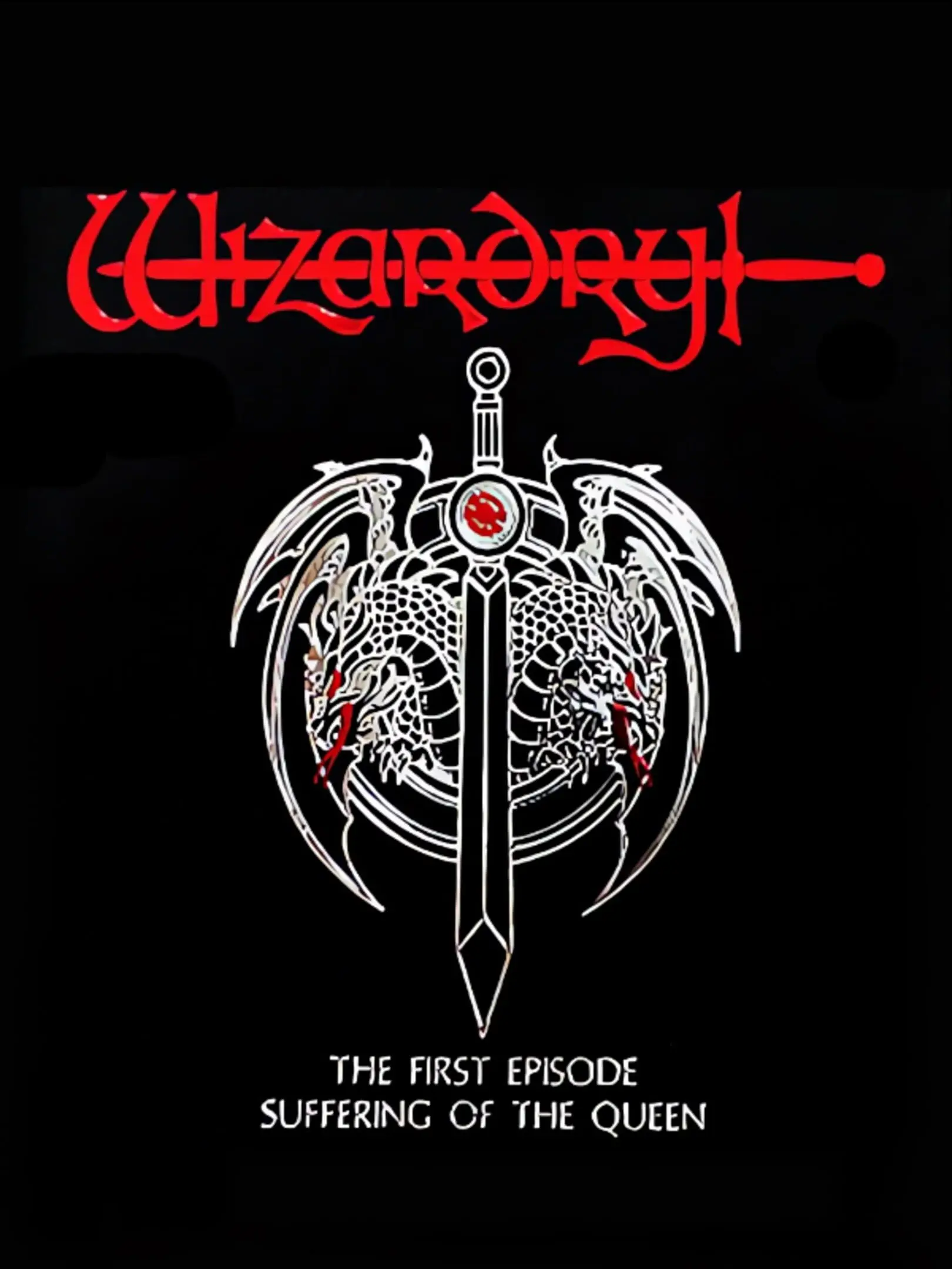 Picture of Wizardry Gaiden I: Joou no Junan
