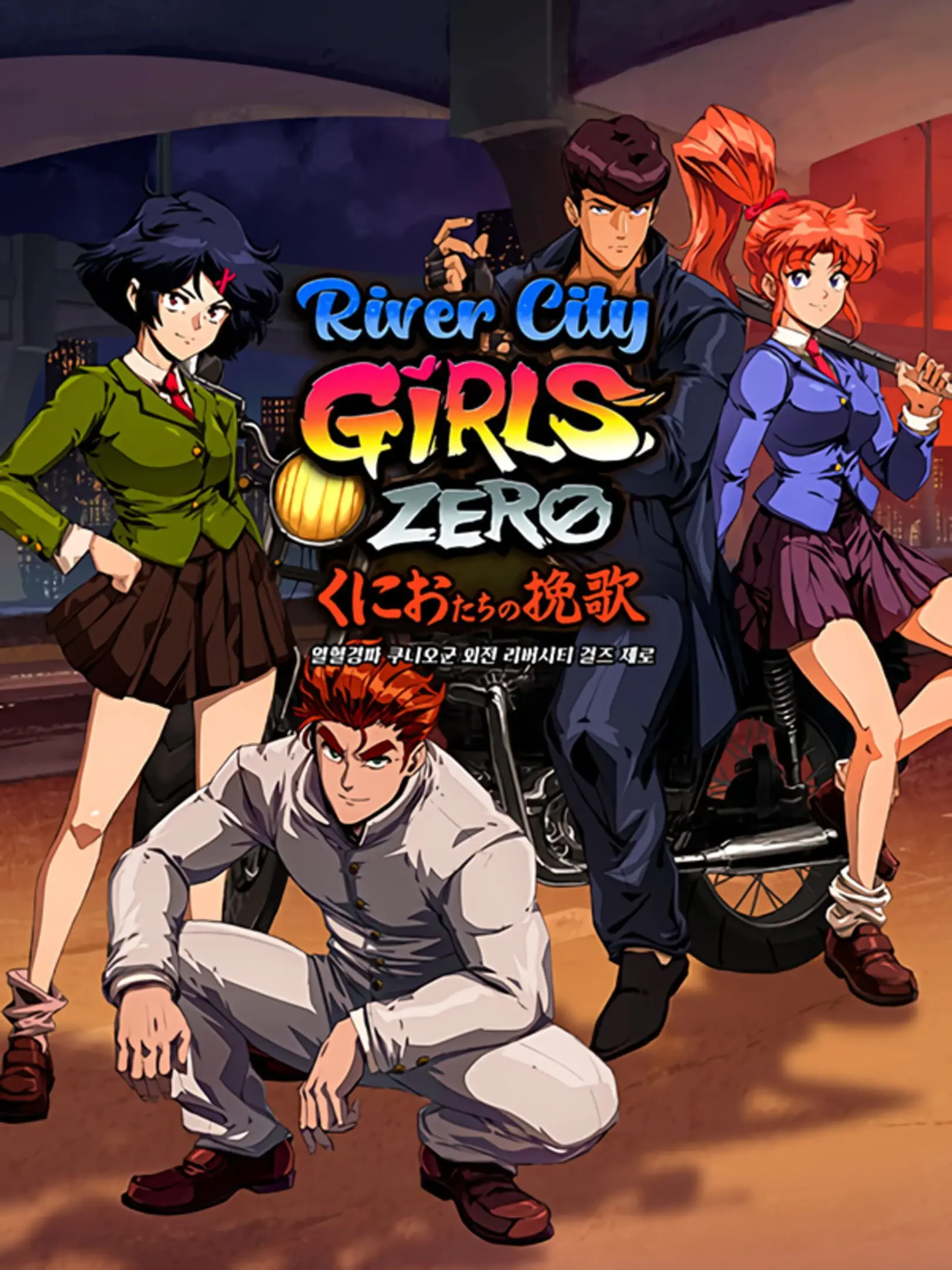 Picture of River City Girls Zero (2)