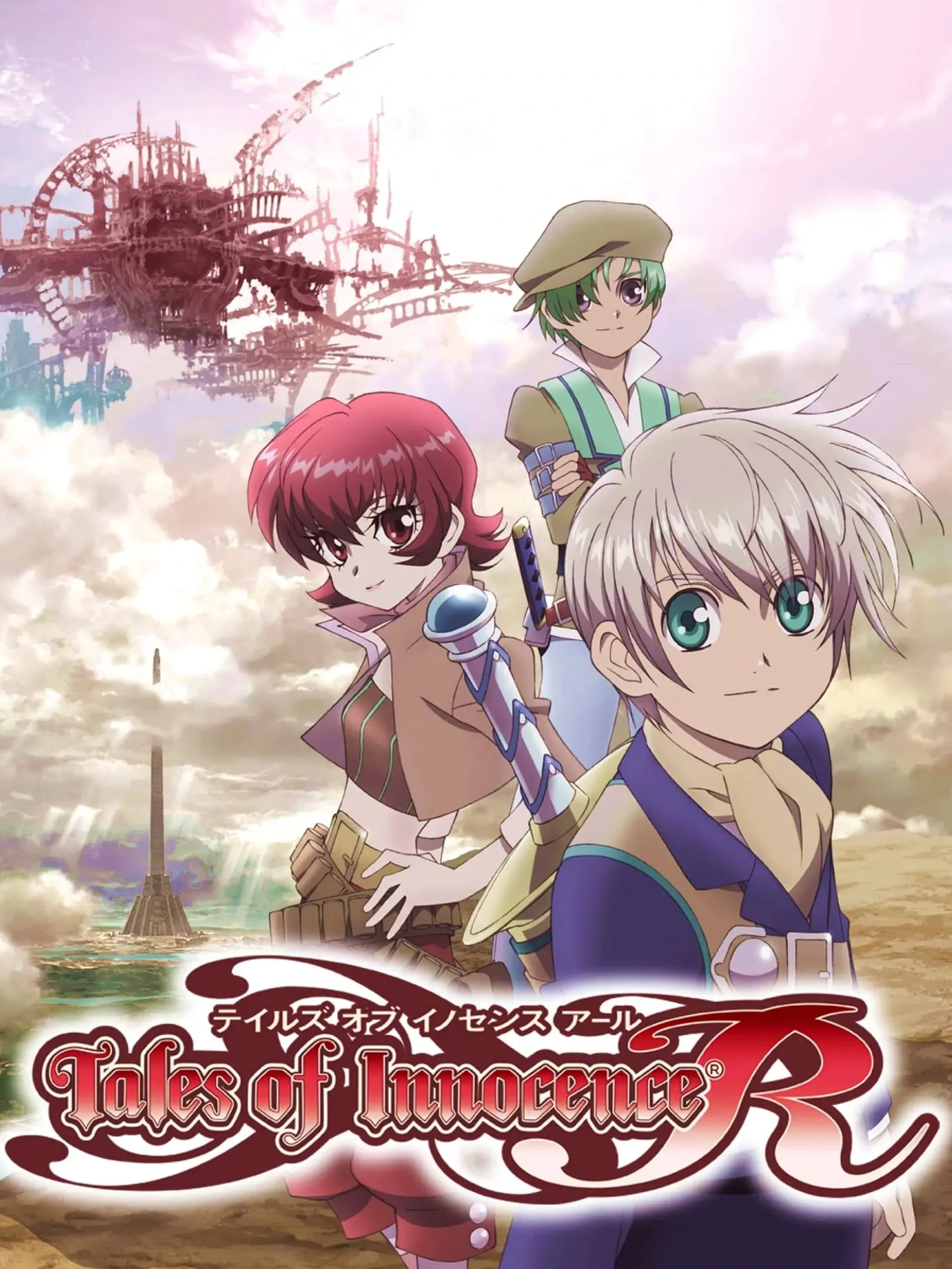 Picture of Tales of Innocence R