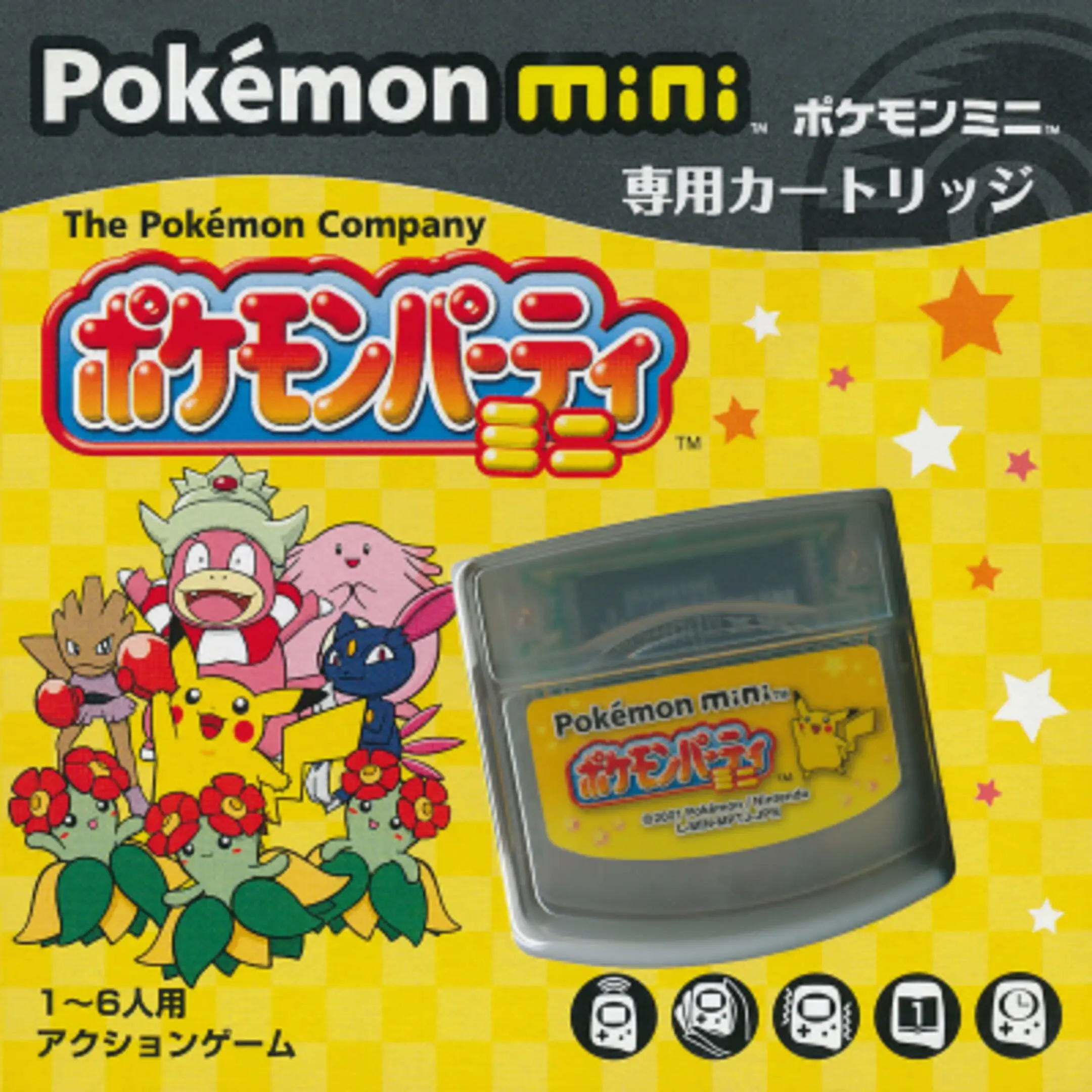Picture of Pokémon Party Mini 2