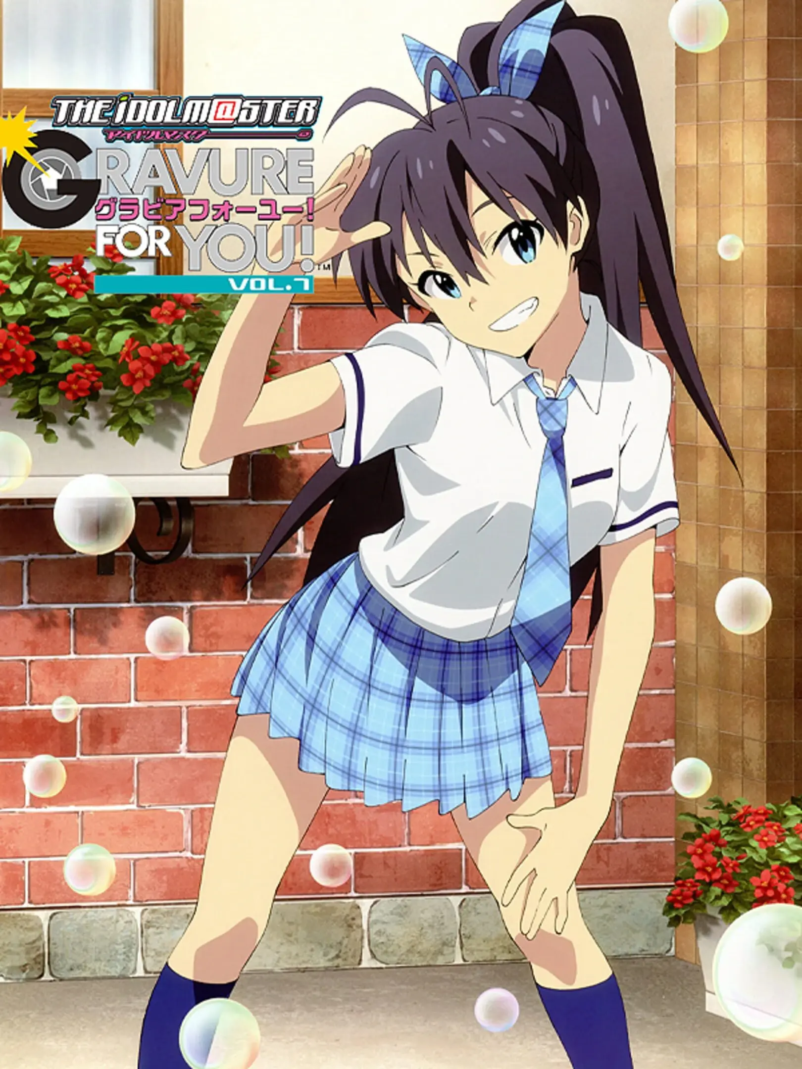 Picture of The IdolM@ster: Gravure For You! Vol. 7