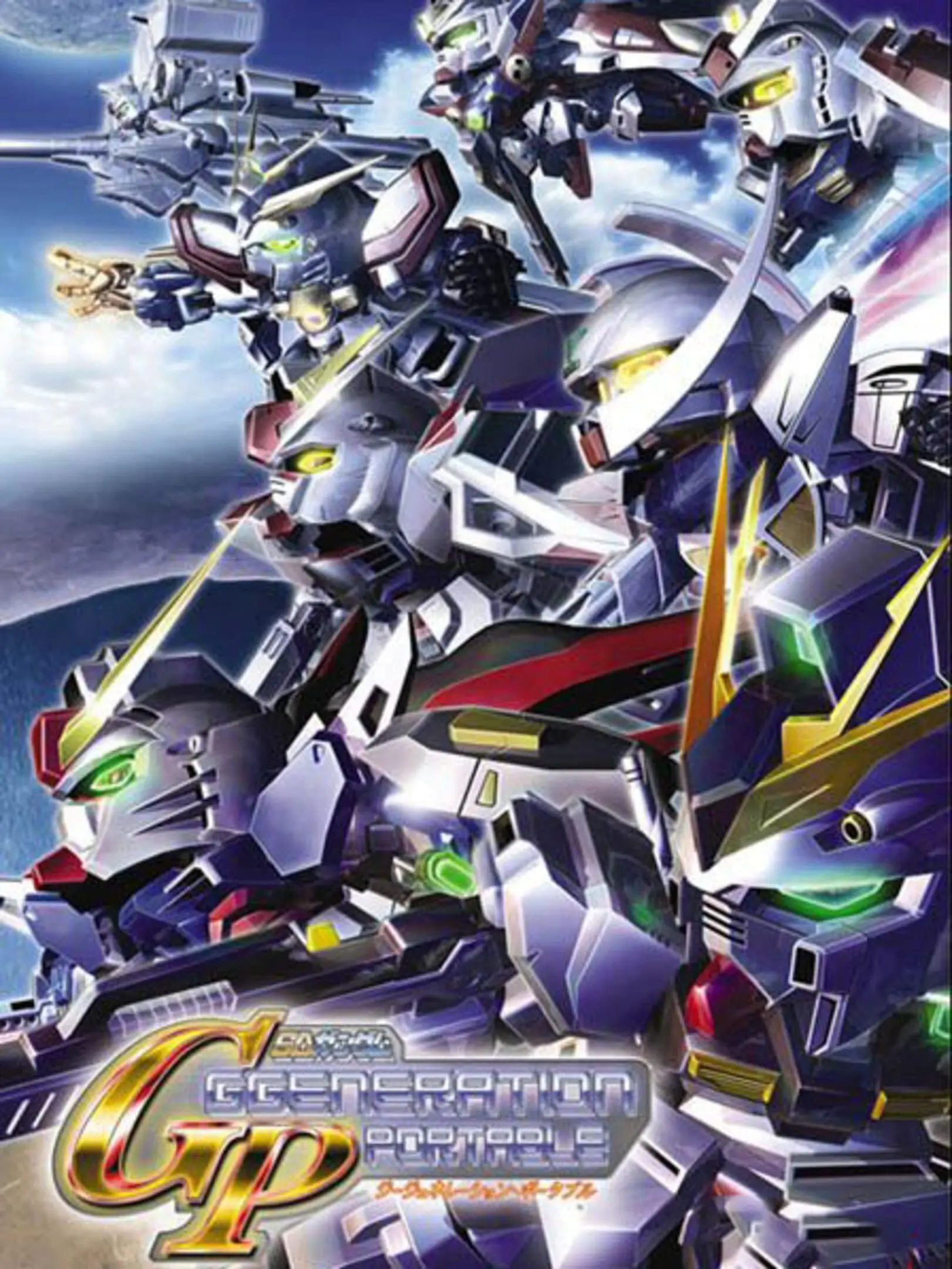 Picture of SD Gundam G Generation Portable