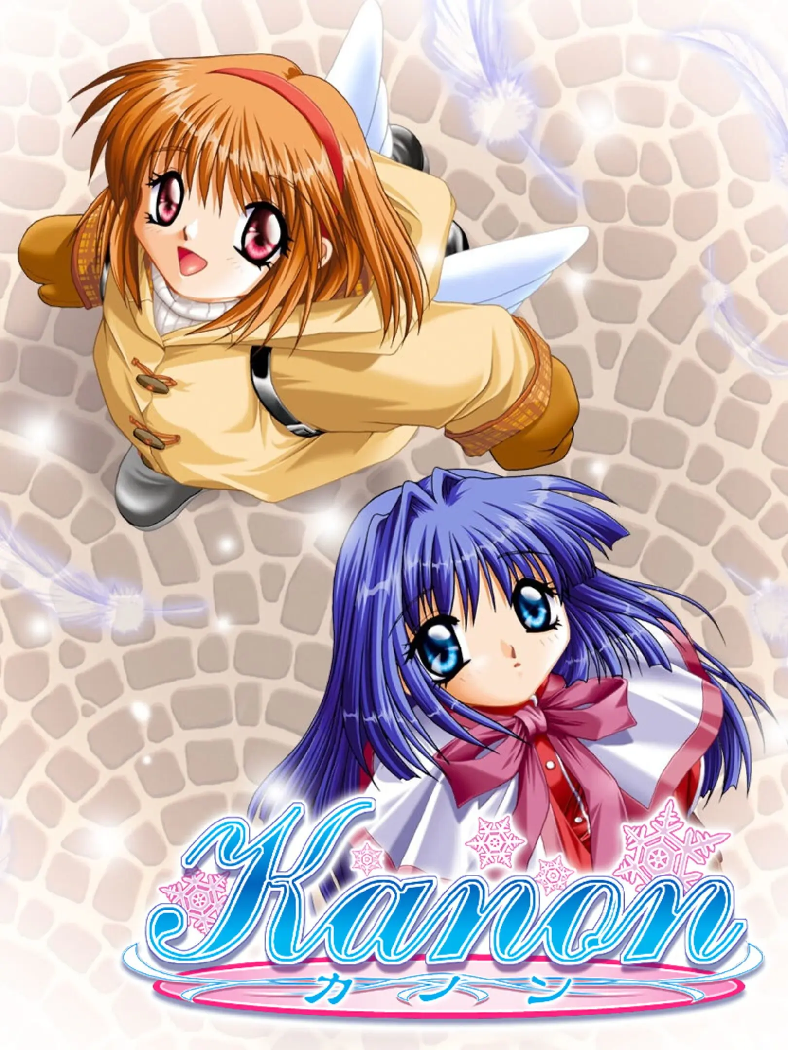 Picture of Kanon (2)