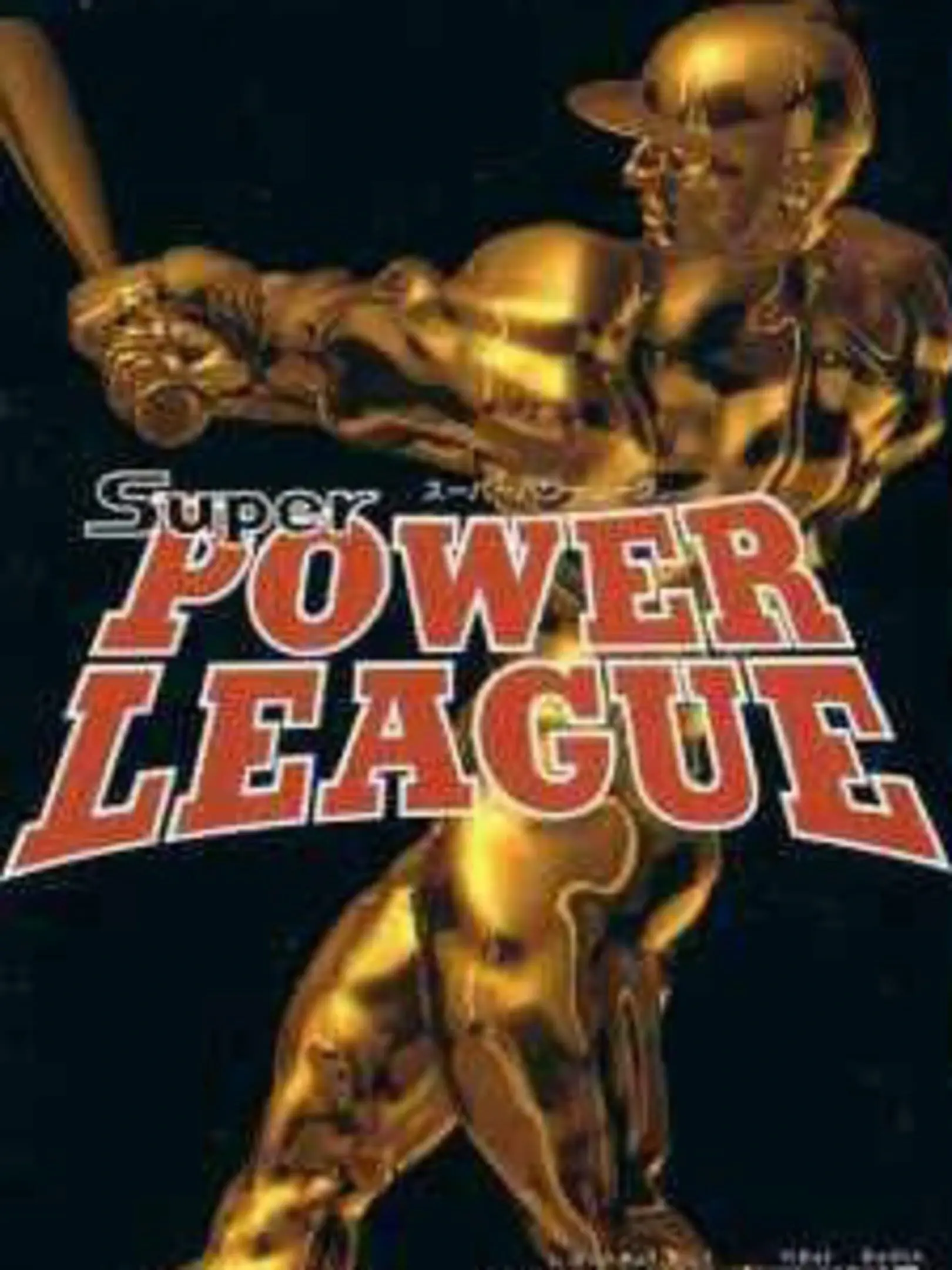Picture of Super Power League