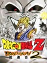 Picture of Dragon Ball Z: Budokai 2