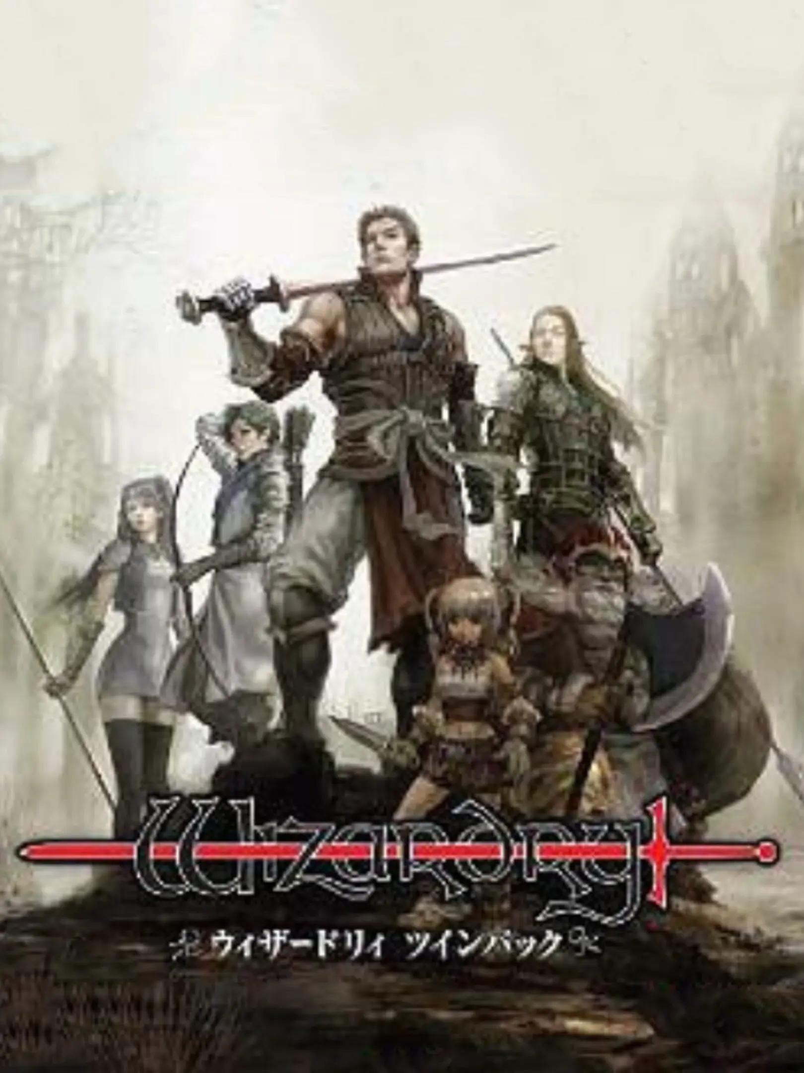 Picture of Wizardry: Labyrinth of Lost Souls (2)