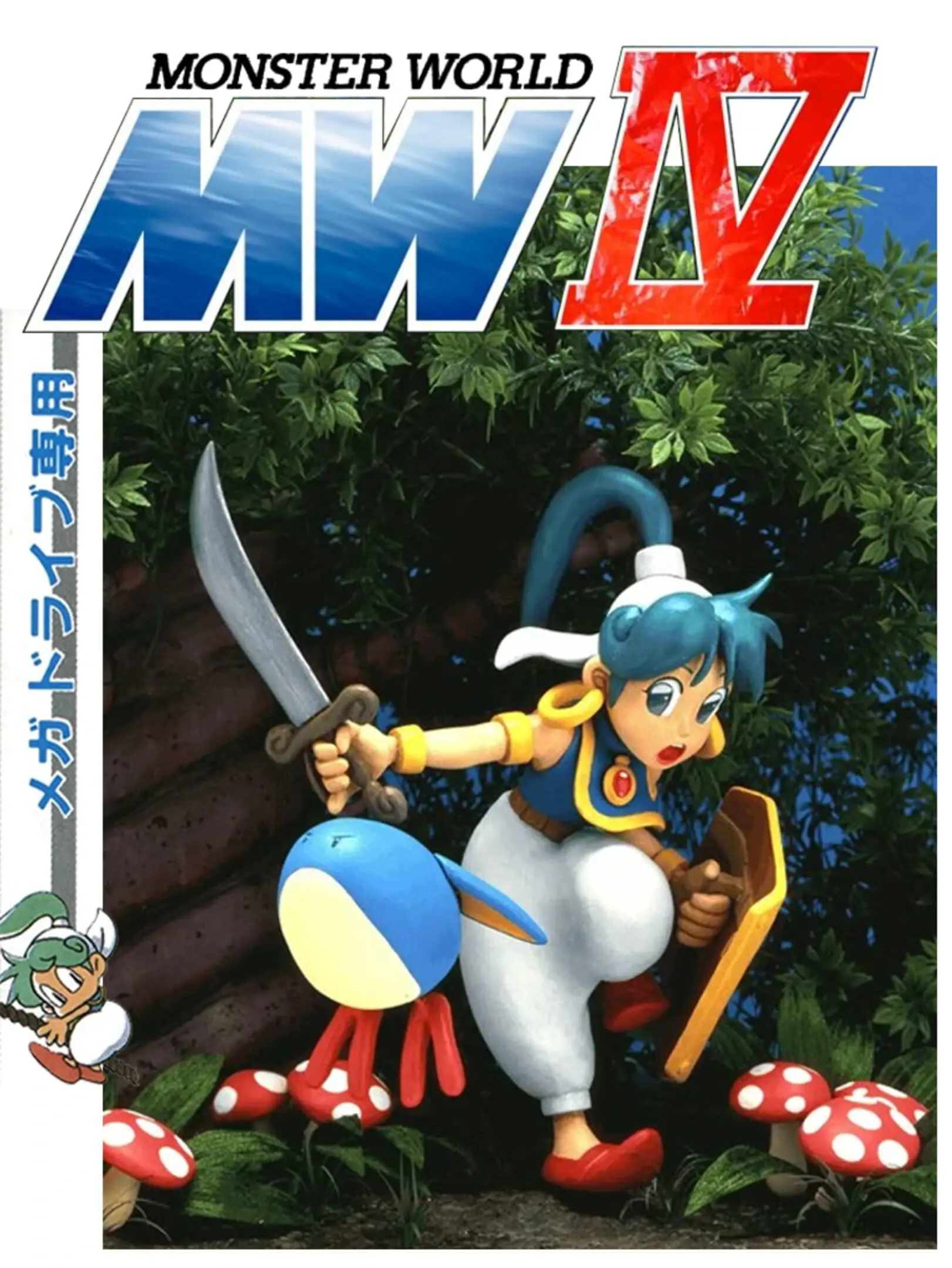 Picture of Monster World IV