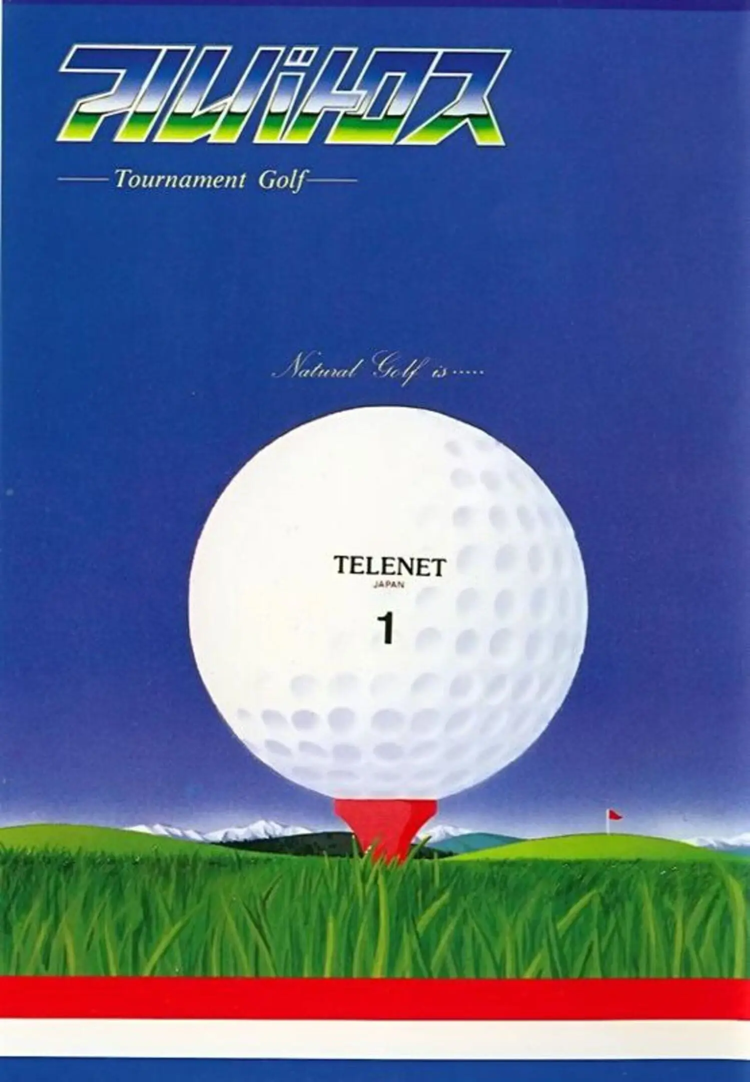 Picture of Albatros Tournament Golf