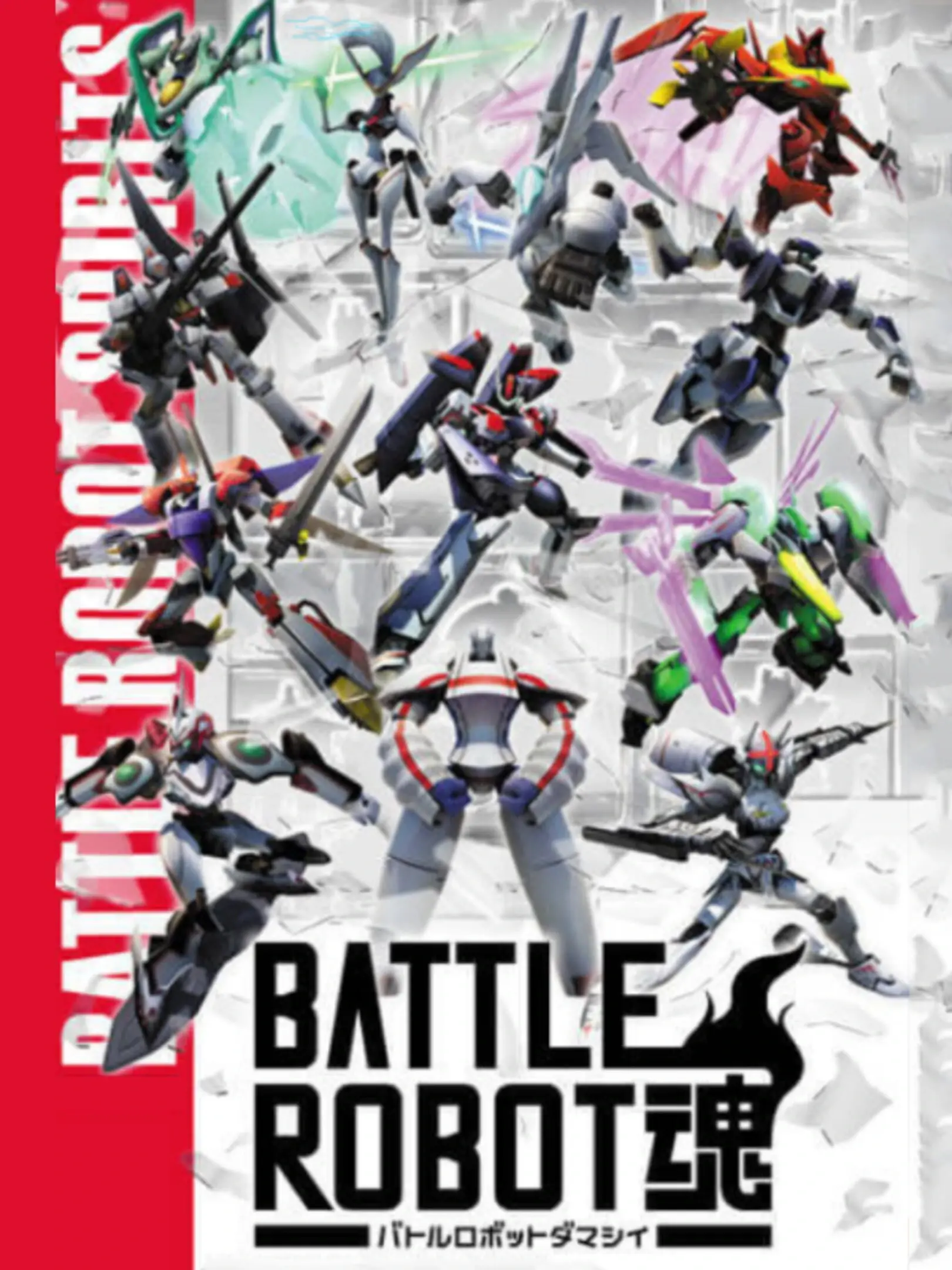 Picture of Battle Robot Damashii