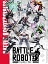 Picture of Battle Robot Damashii