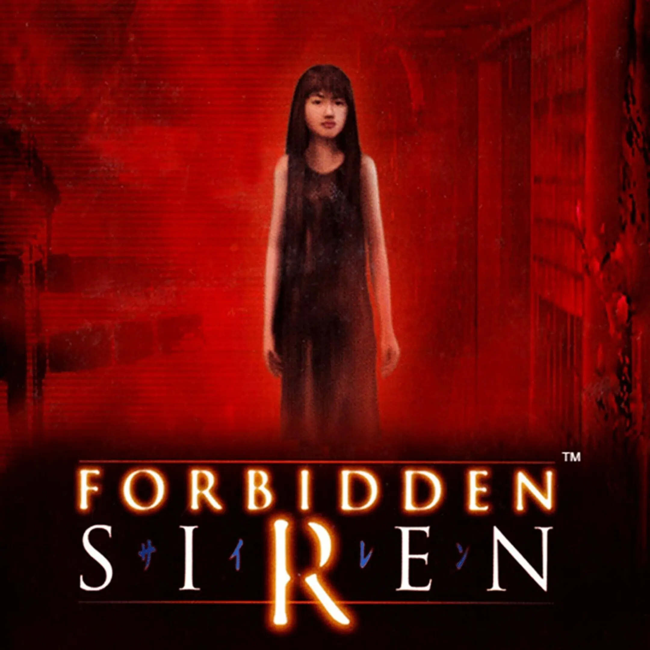 Picture of Siren (2)