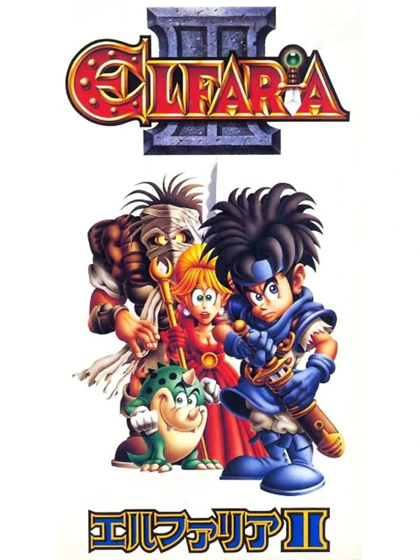 Picture of Elfaria II