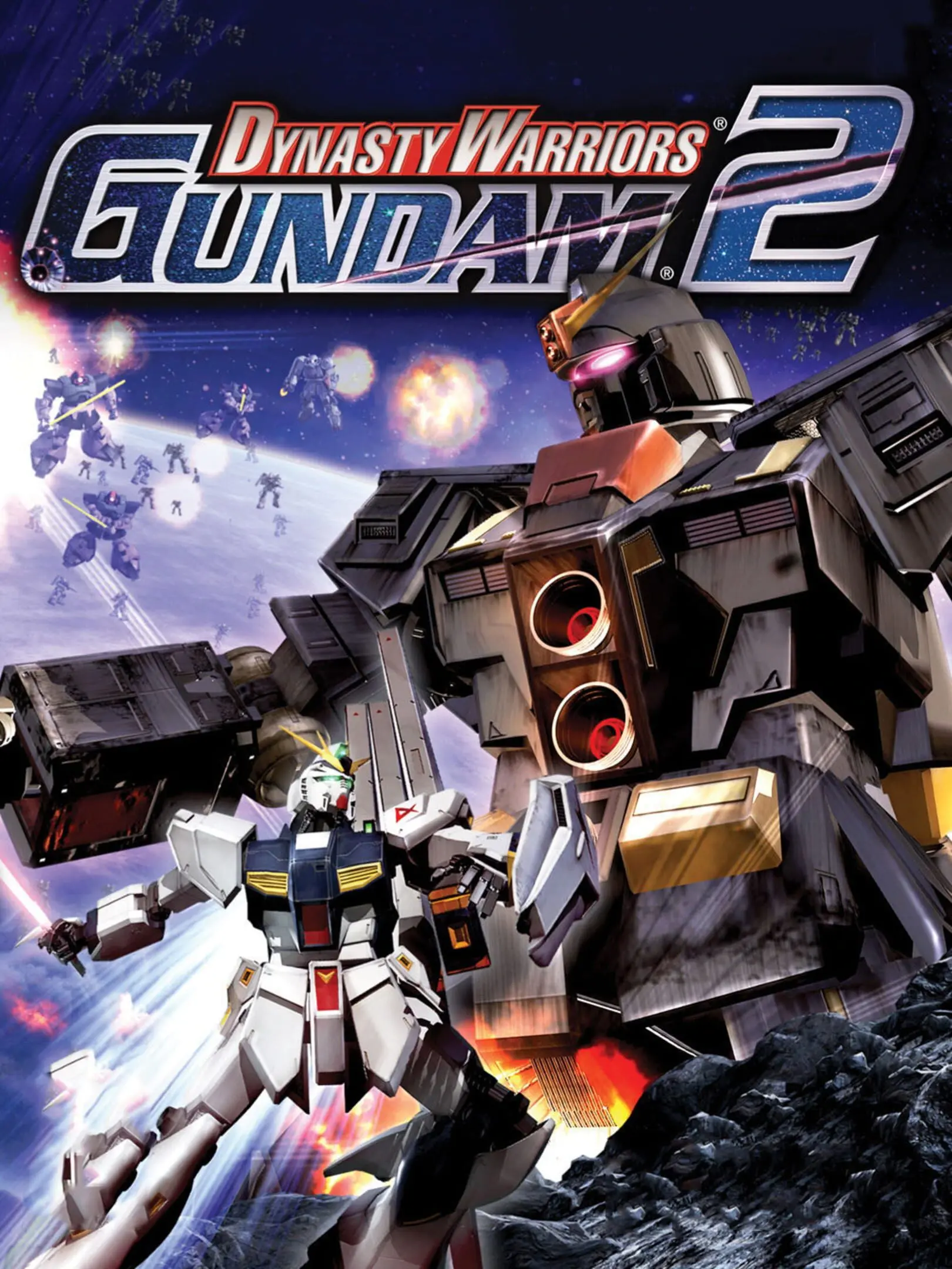 Gundam Musou 2