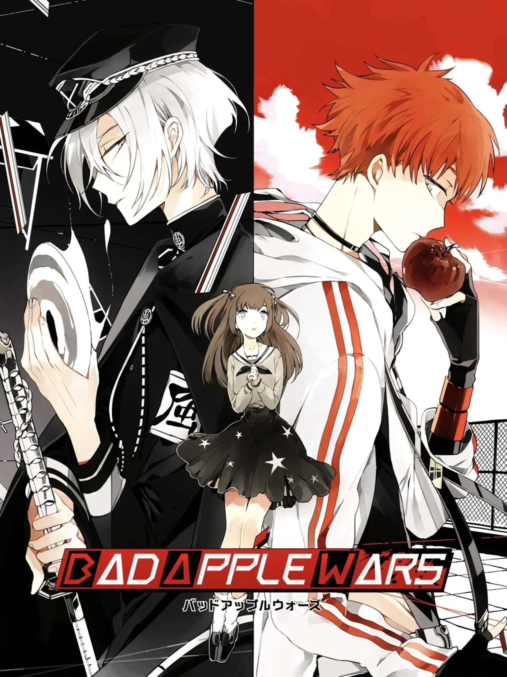 Picture of Bad Apple Wars