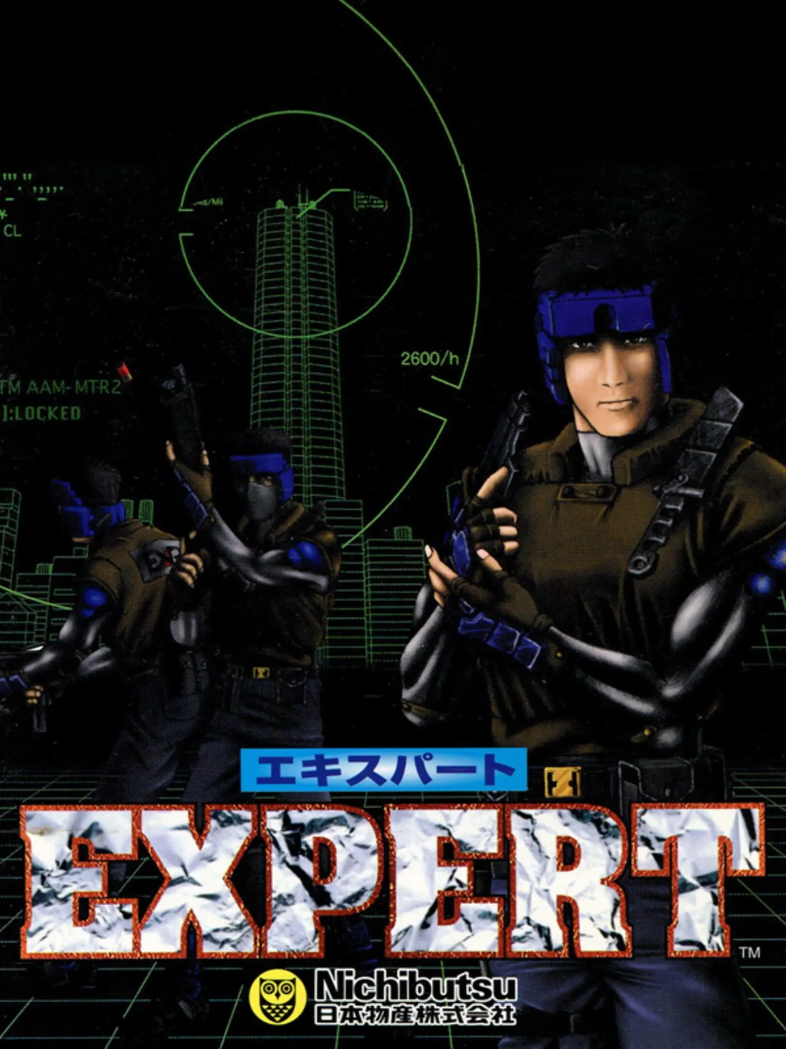 Picture of Expert