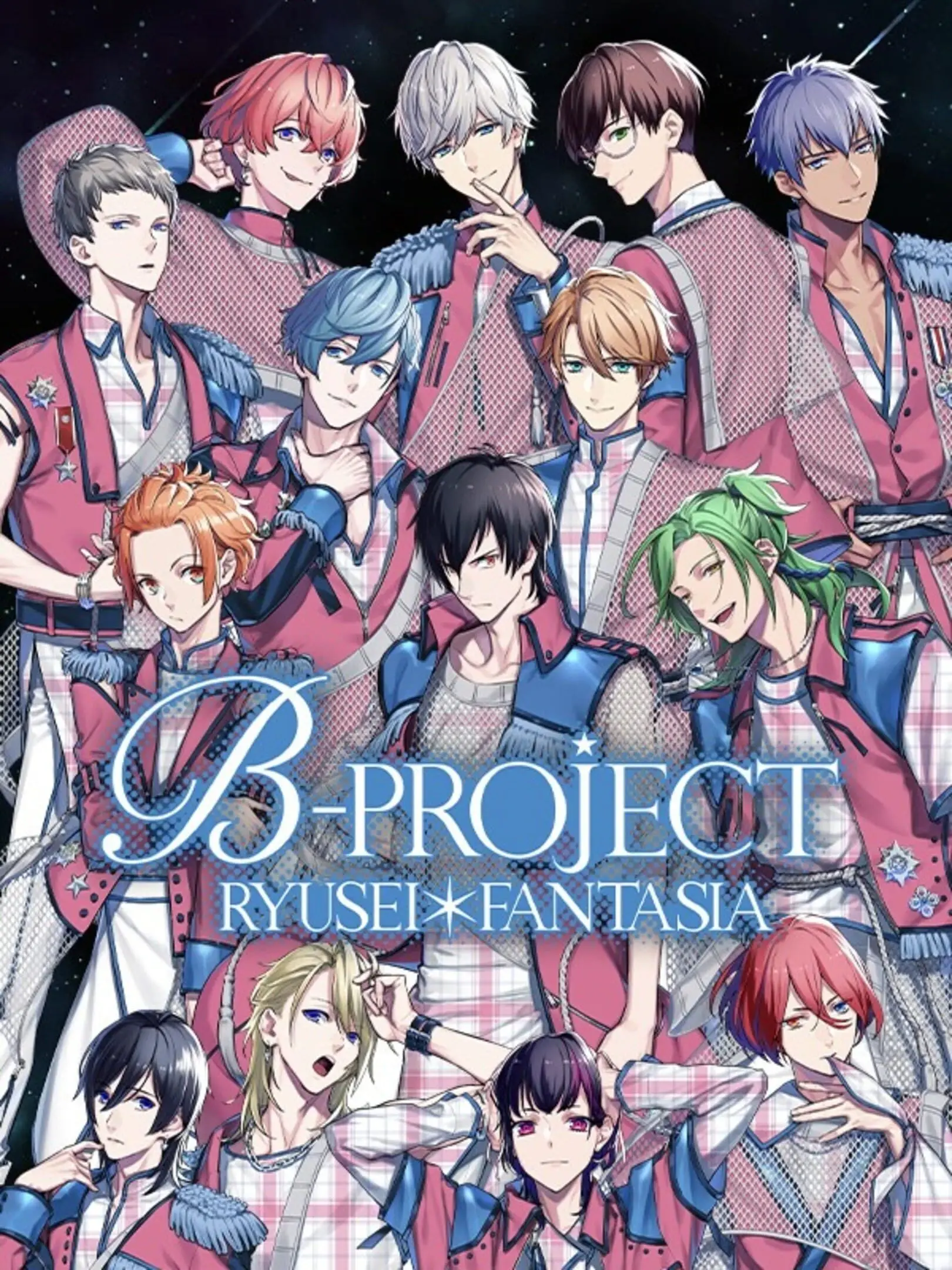 Picture of B-Project: Ryusei Fantasia