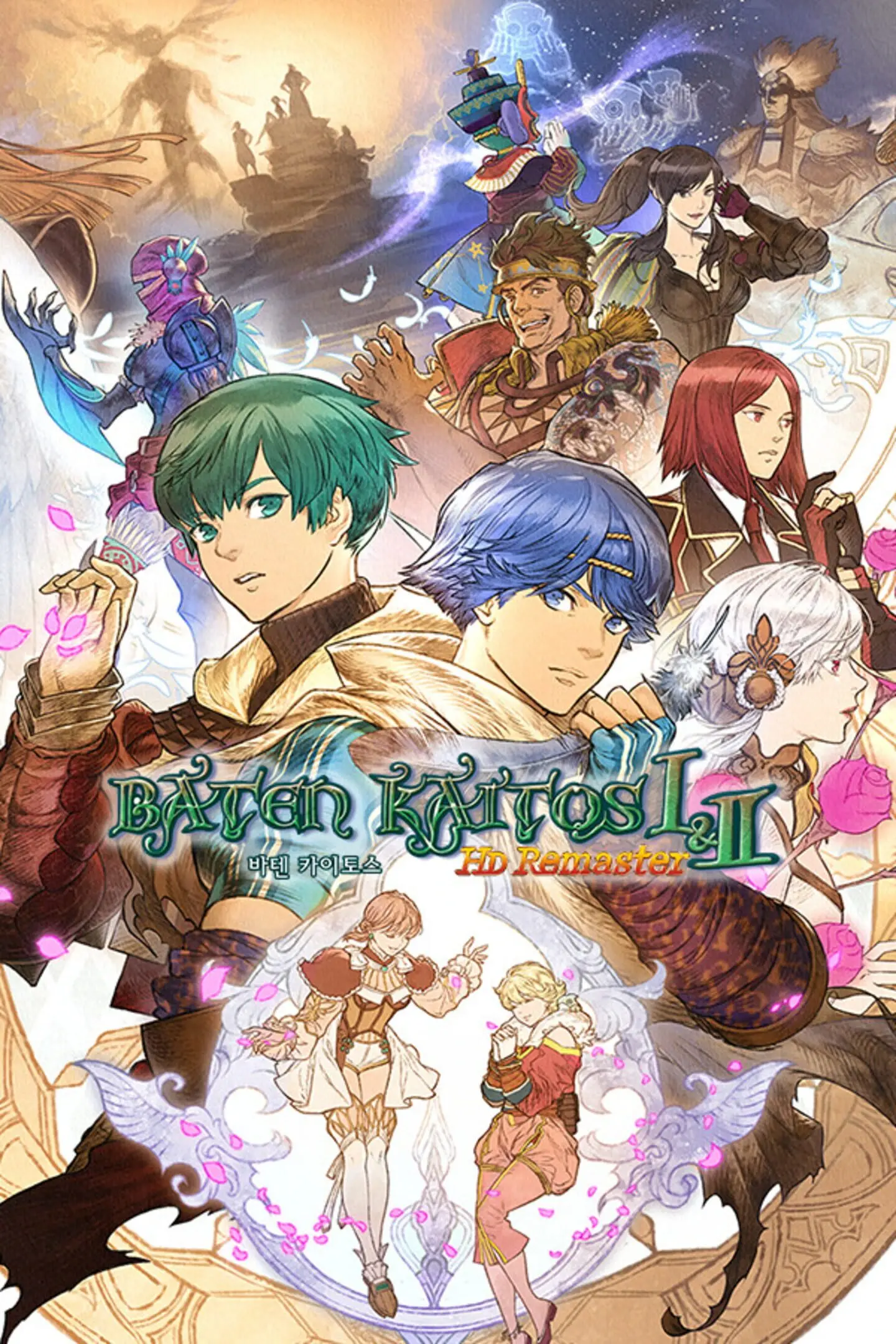 Picture of Baten Kaitos I & II HD Remaster (2)