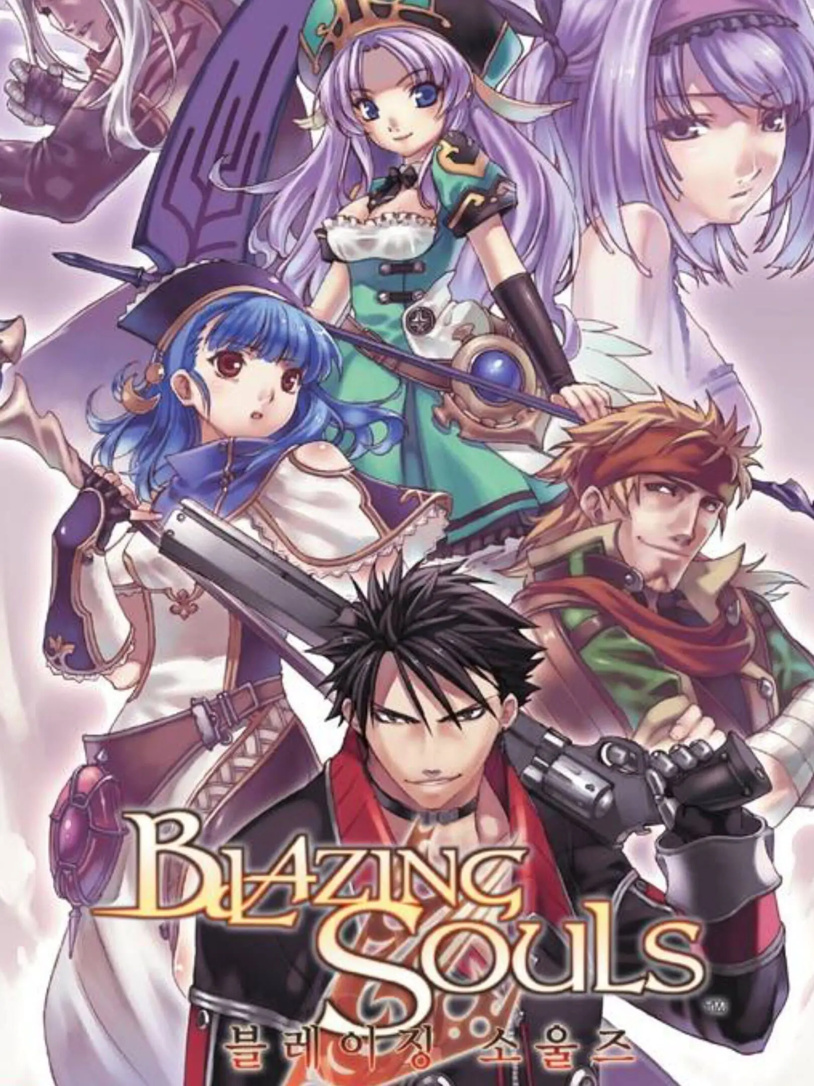 Picture of Blazing Souls