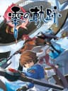Picture of Eiyuu Densetsu: Zero no Kiseki