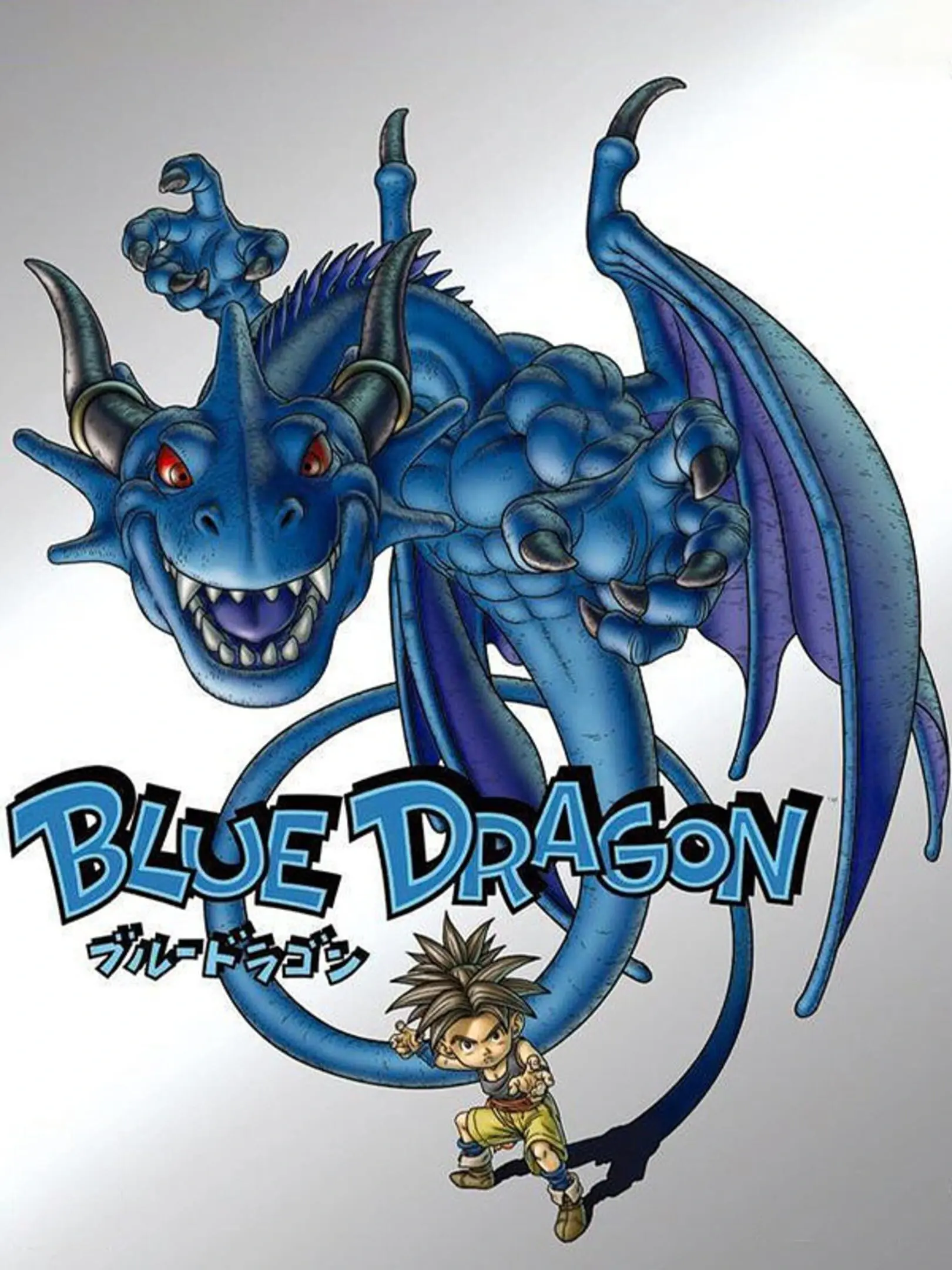 Picture of Blue Dragon 2