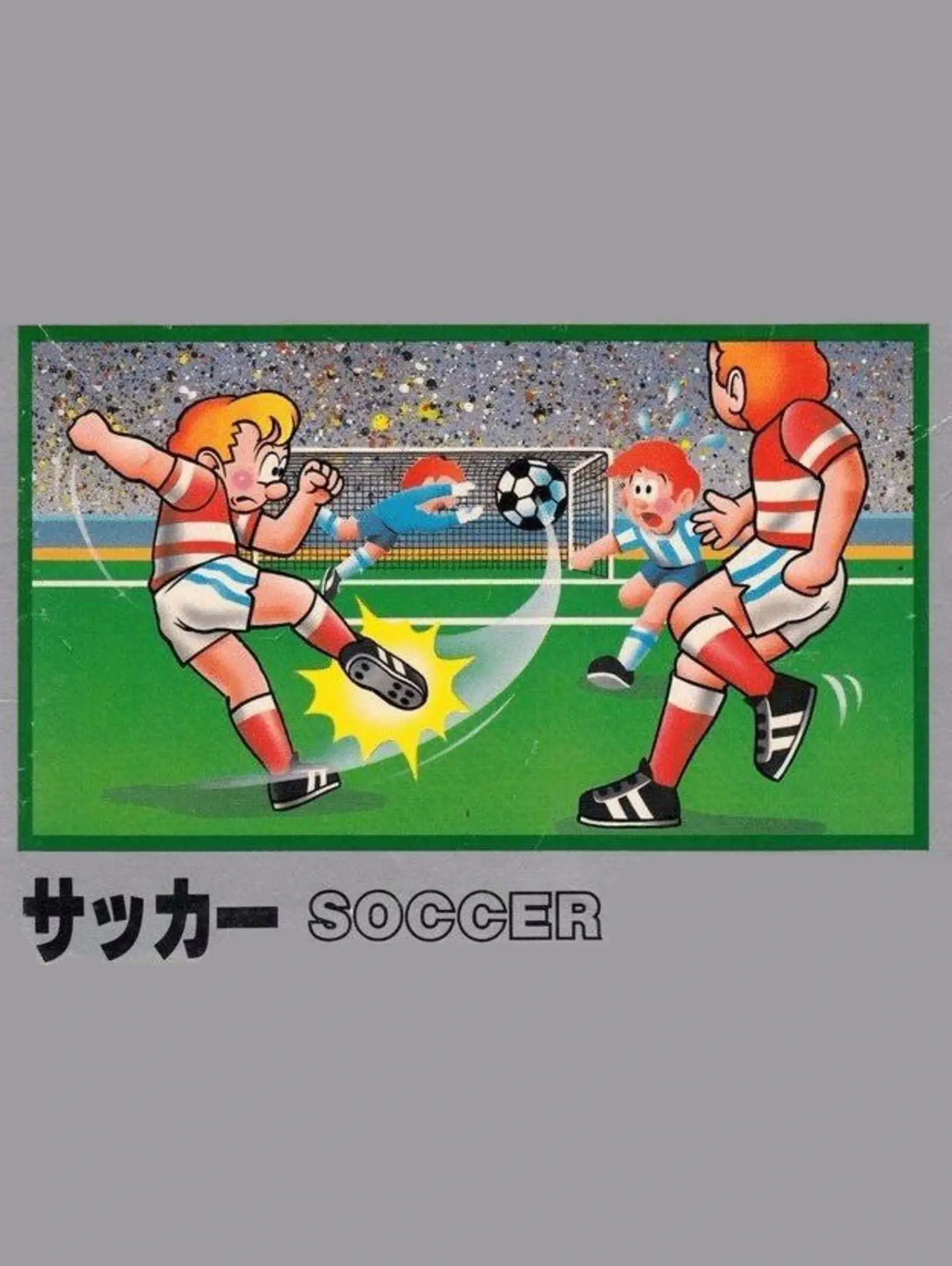 Picture of Soccer (3)