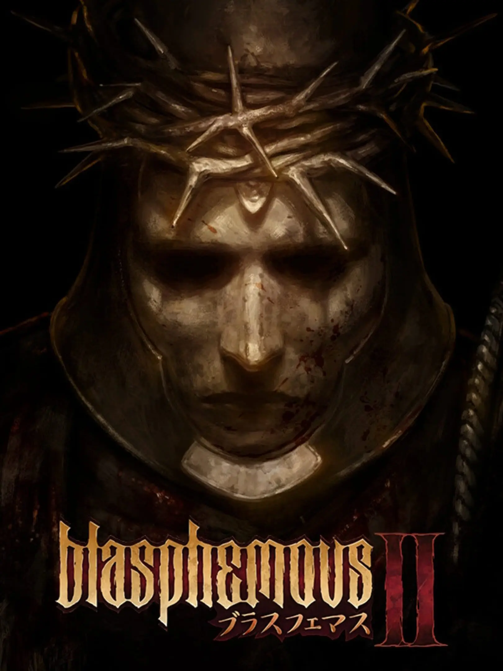 Picture of Blasphemous II (2)